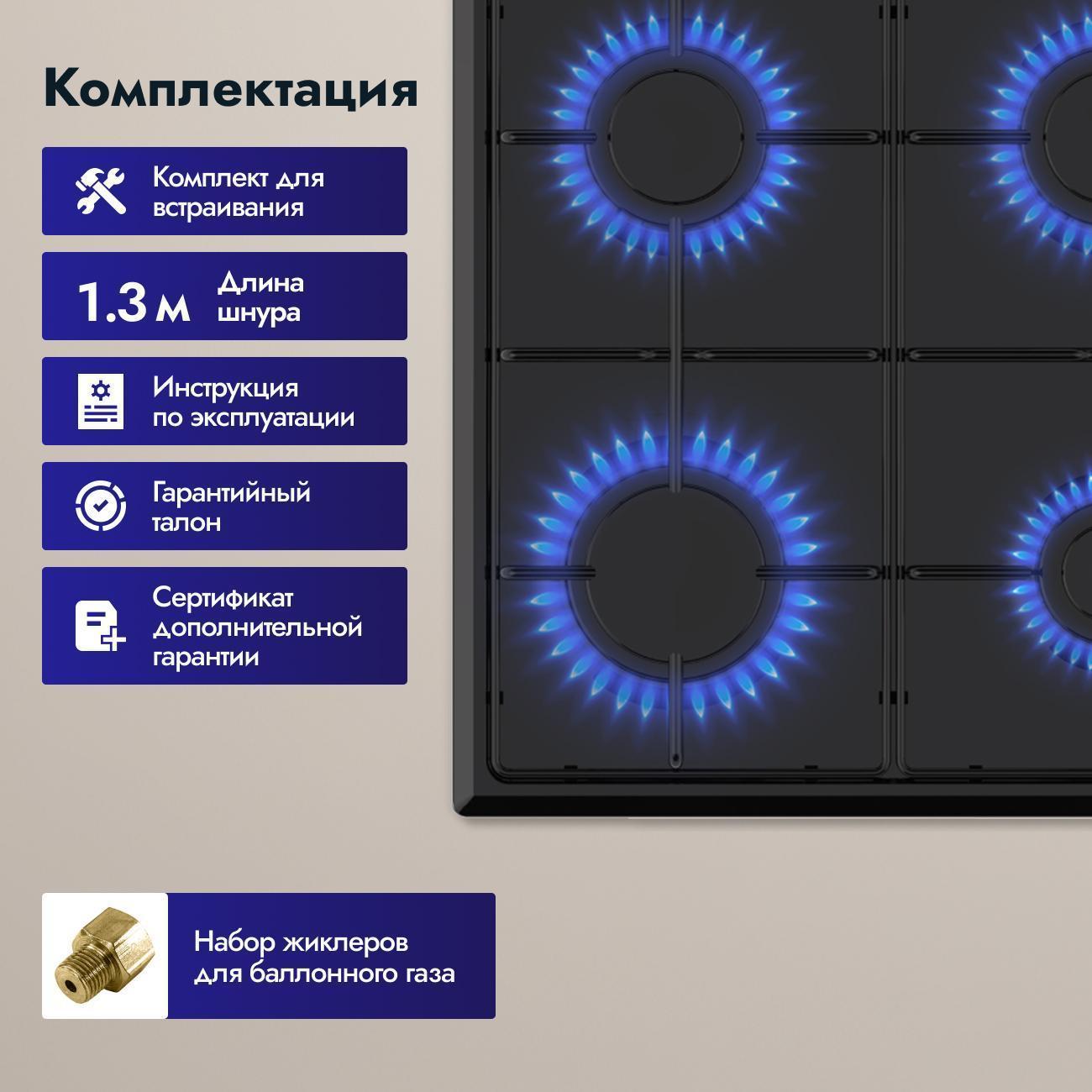 https://img.mvideo.ru/Big/400503278bb4.jpg
