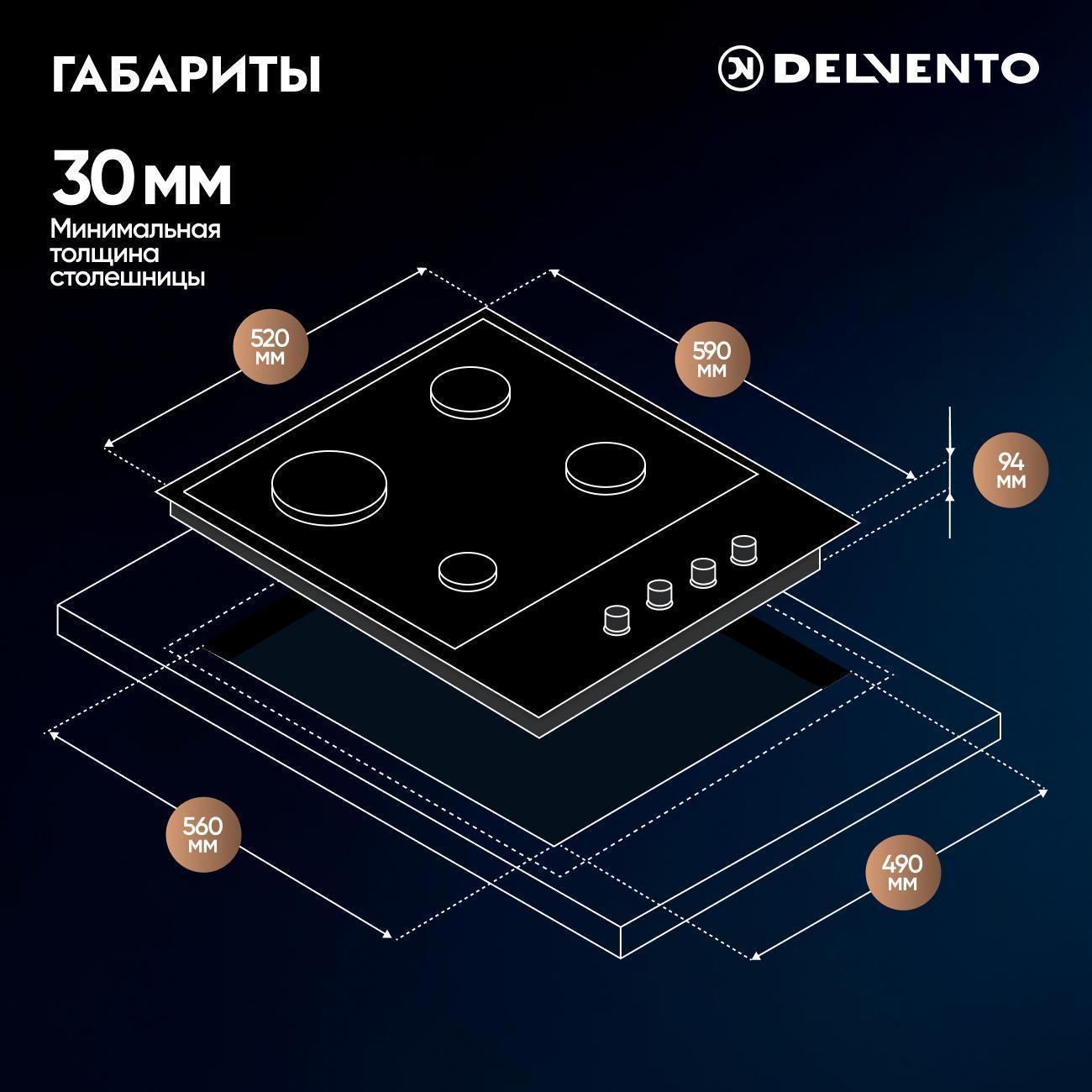 https://img.mvideo.ru/Big/400503278bb5.jpg