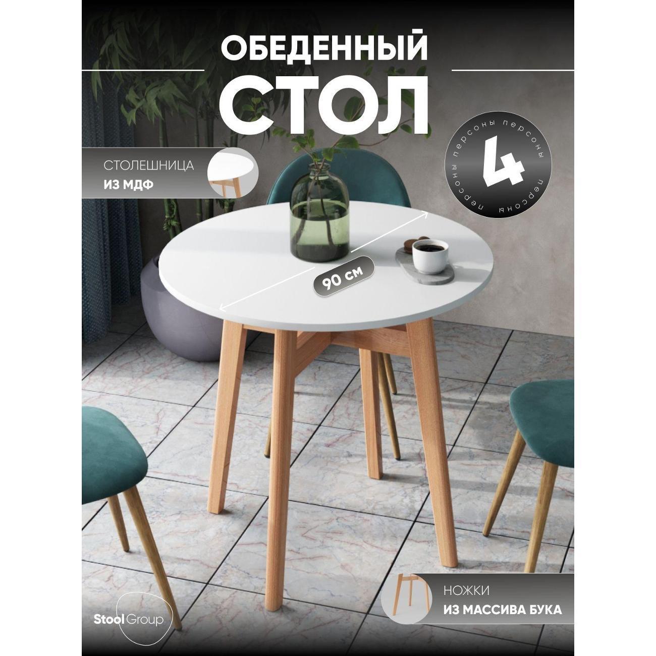 https://img.mvideo.ru/Big/400503377bb.jpg
