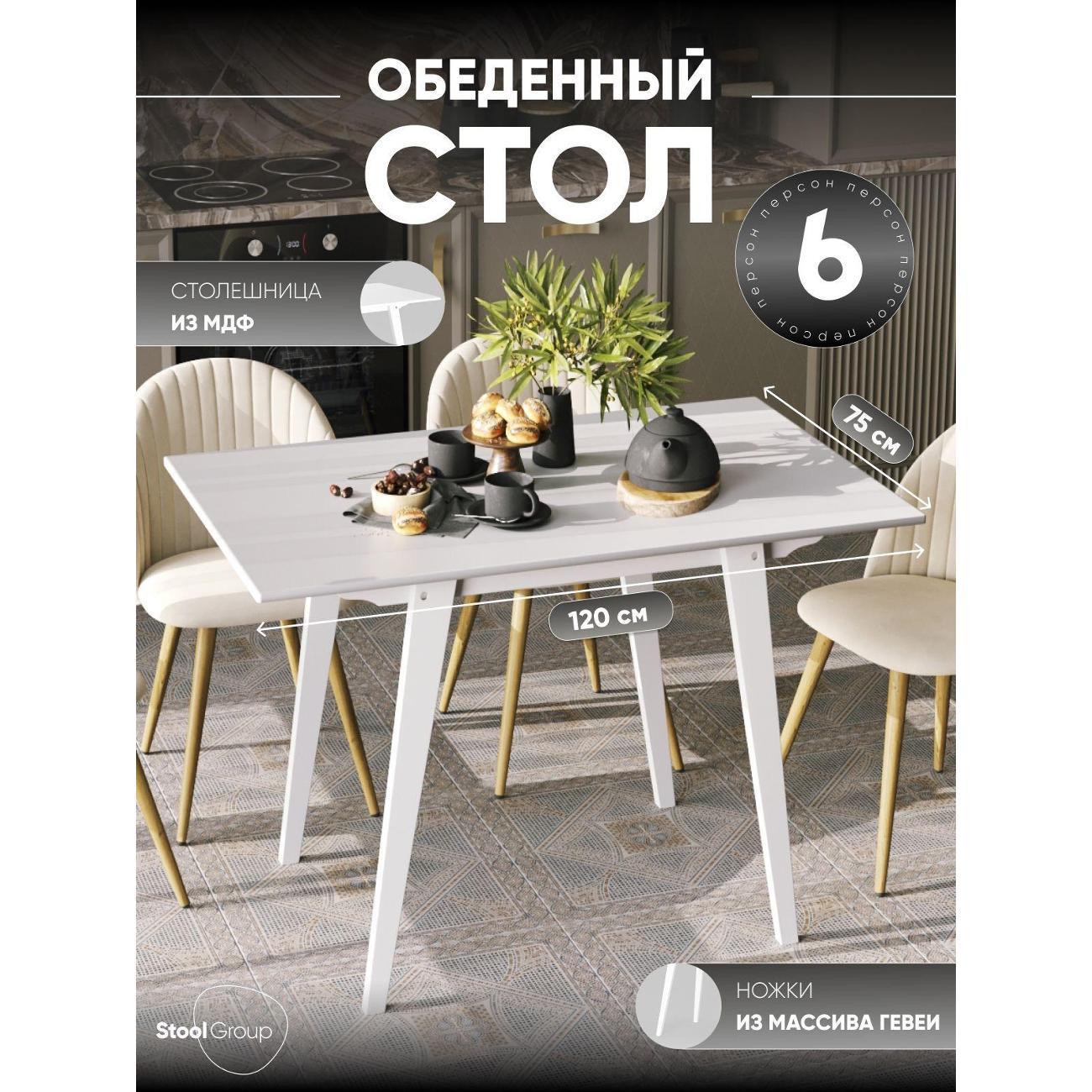 https://img.mvideo.ru/Big/400503411bb.jpg