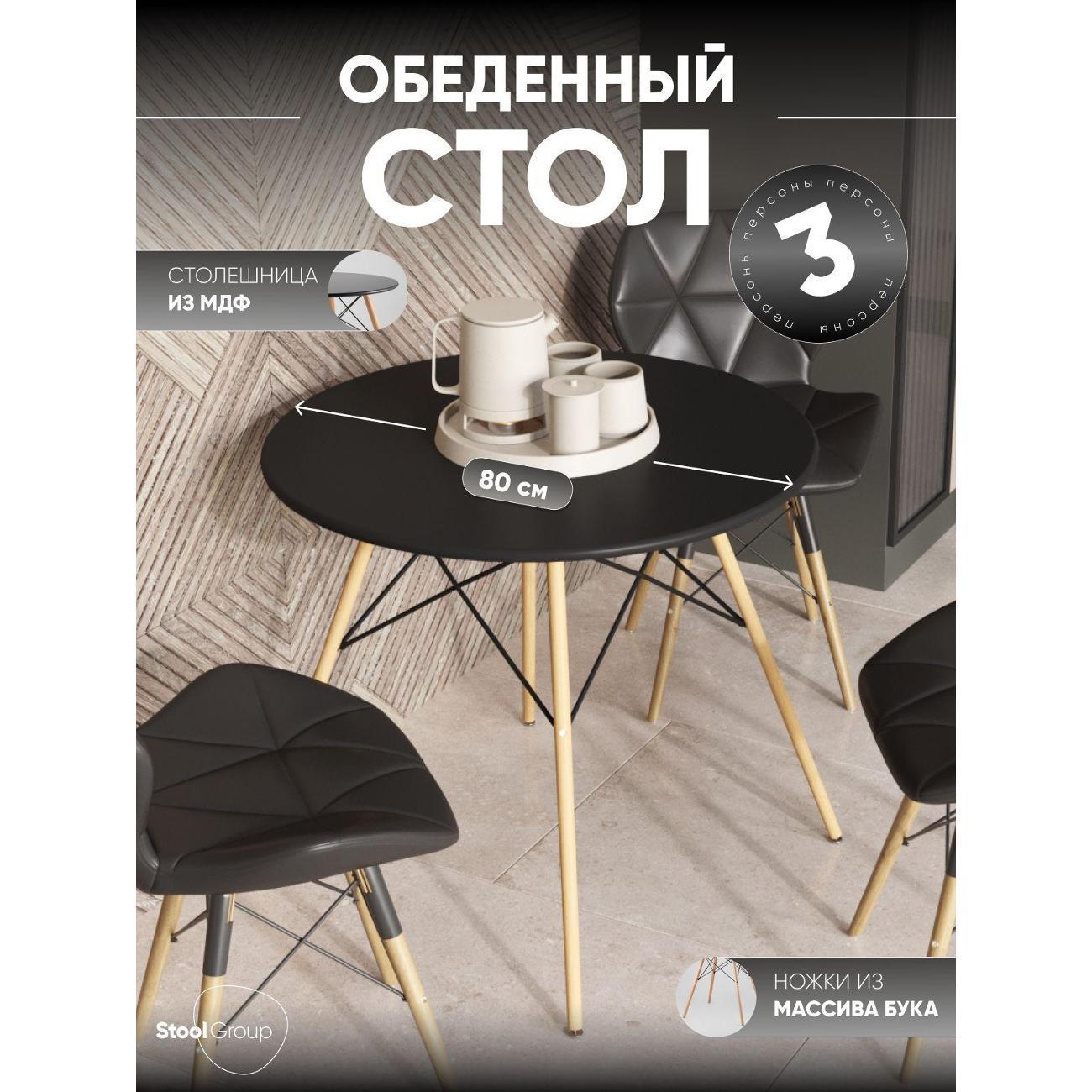 https://img.mvideo.ru/Big/400503423bb.jpg