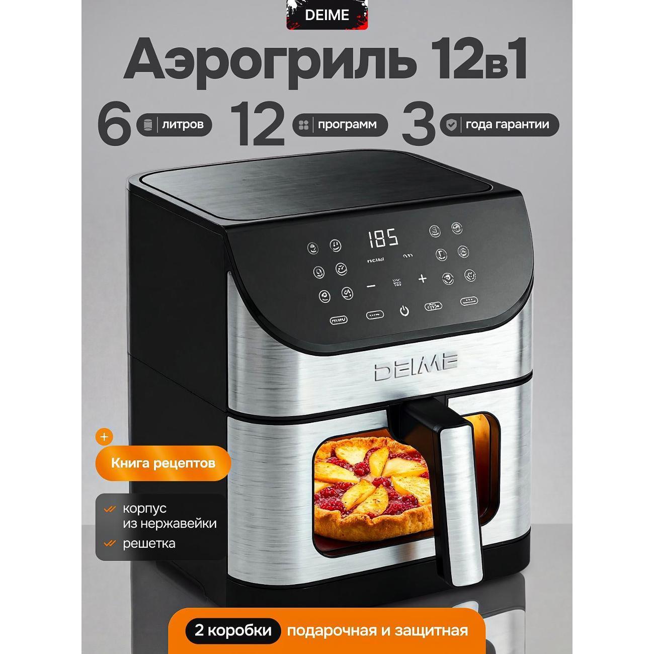 https://img.mvideo.ru/Big/400503574bb.jpg