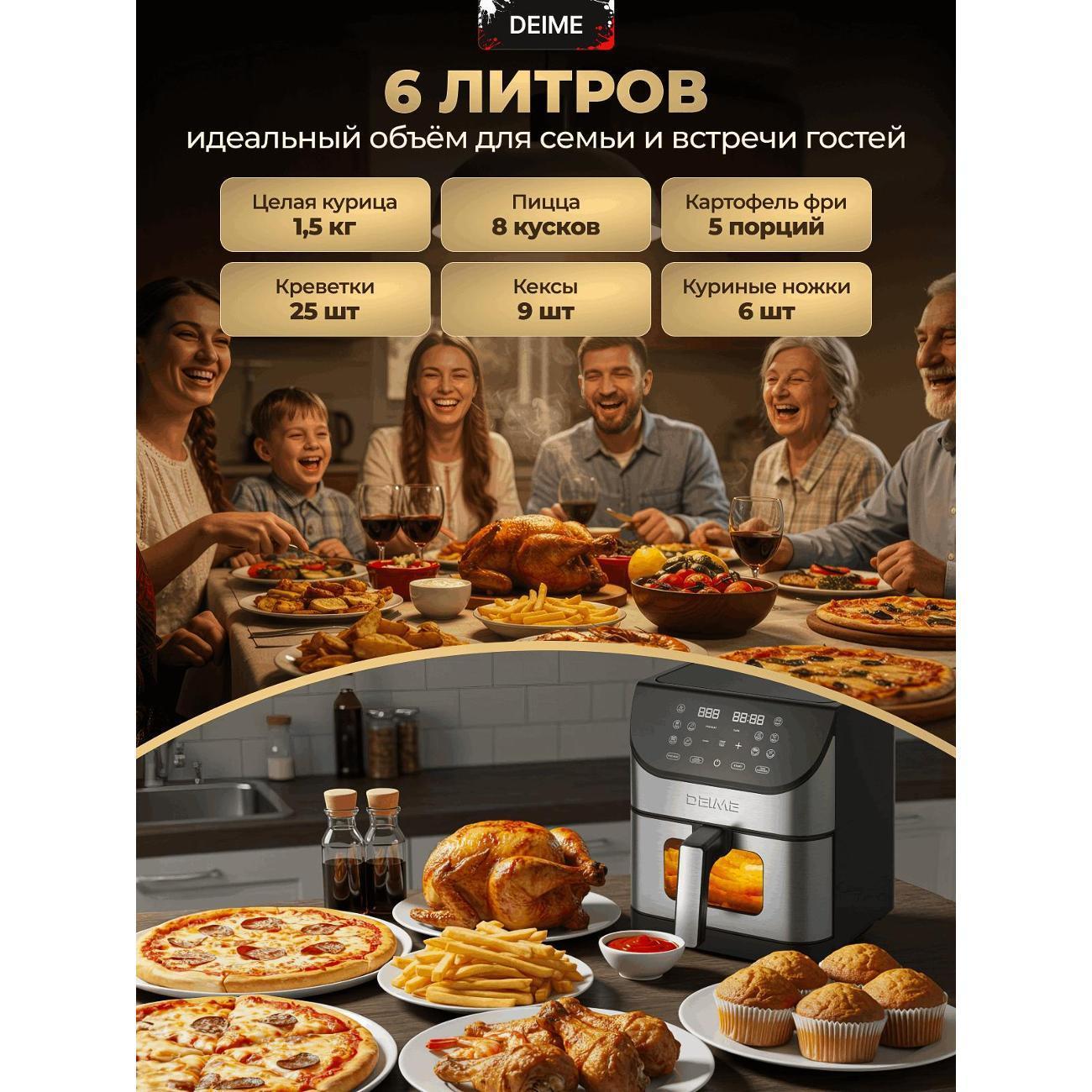 https://img.mvideo.ru/Big/400503574bb1.jpg