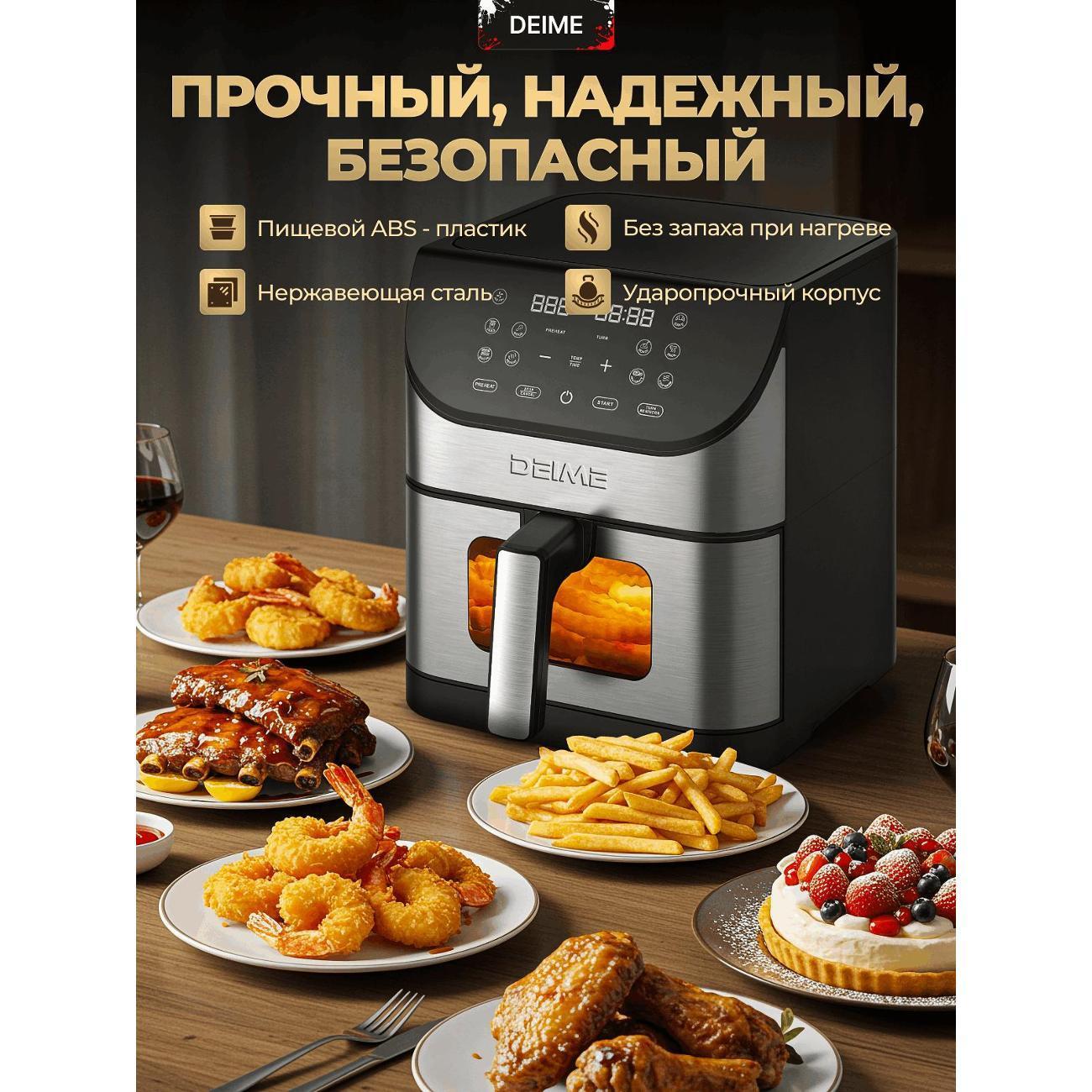 https://img.mvideo.ru/Big/400503574bb10.jpg