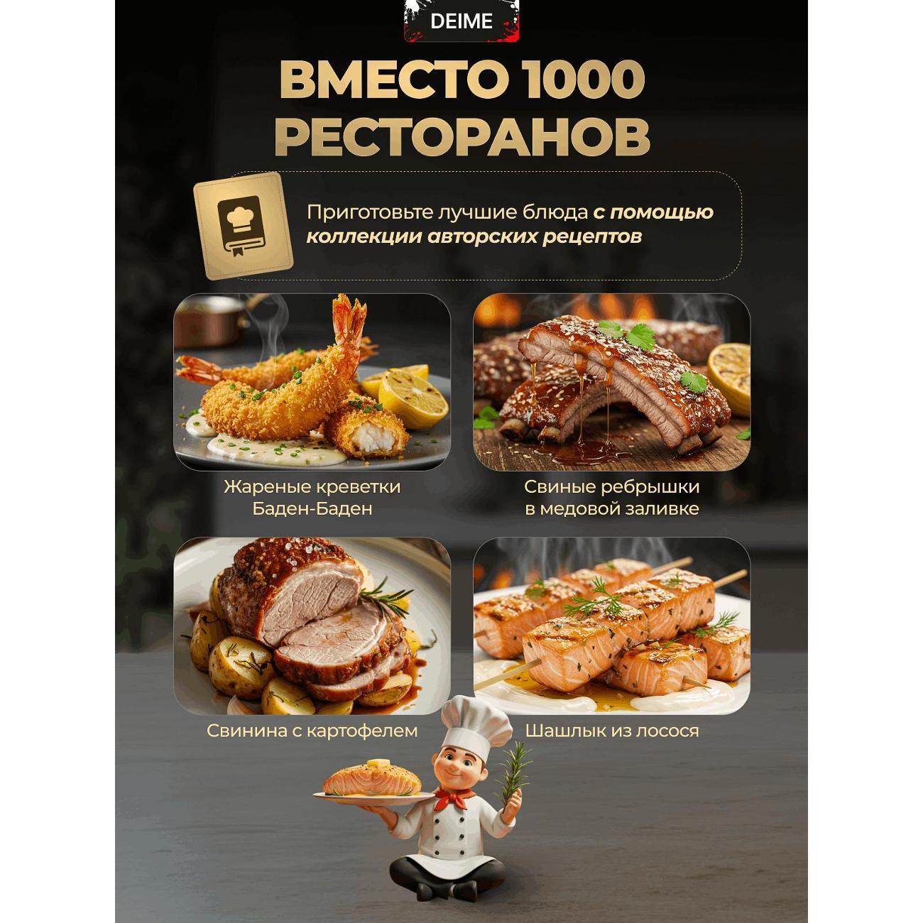 https://img.mvideo.ru/Big/400503574bb11.jpg