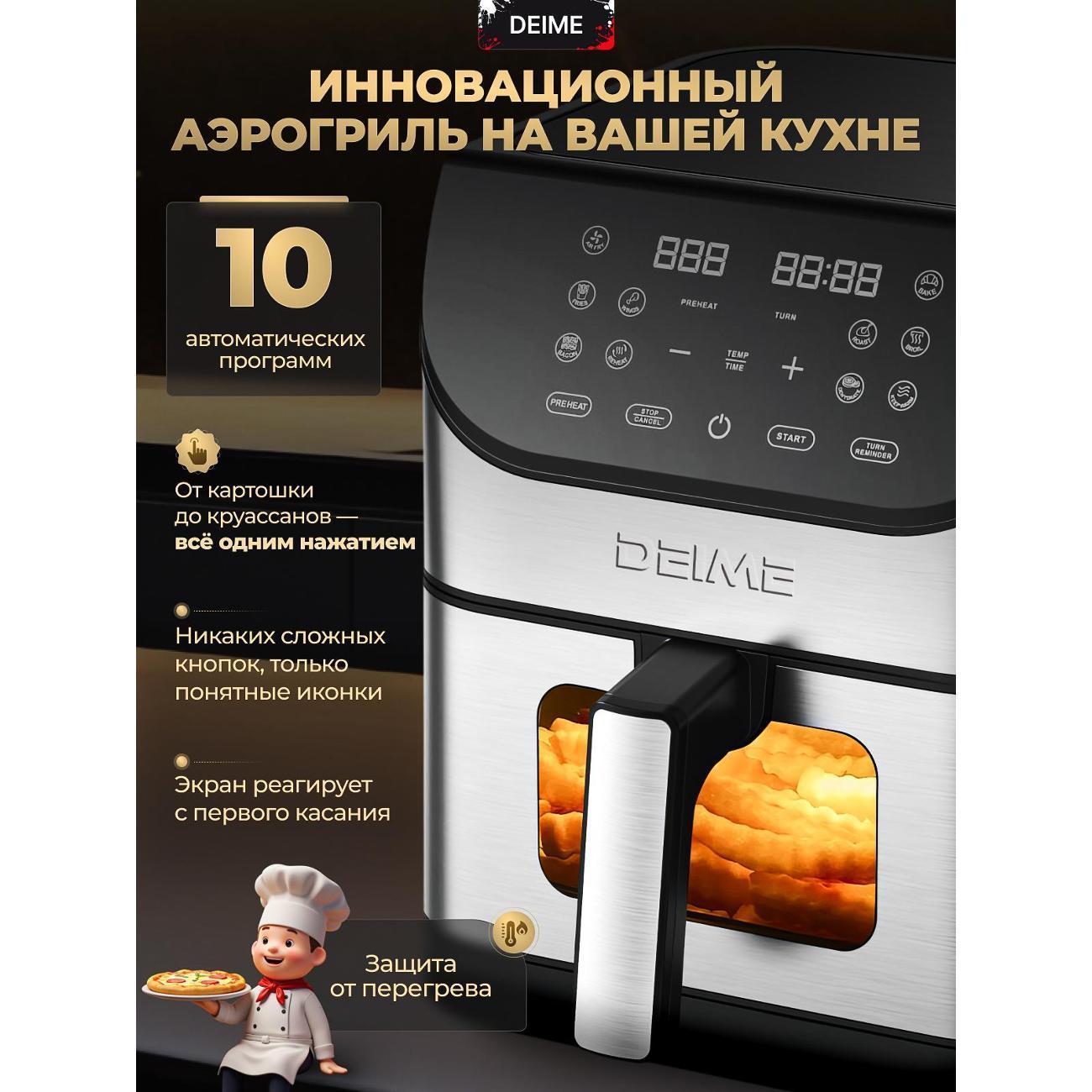 https://img.mvideo.ru/Big/400503574bb14.jpg