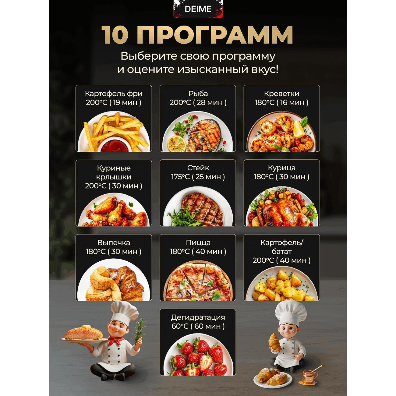 https://img.mvideo.ru/Big/400503574bb3.jpg