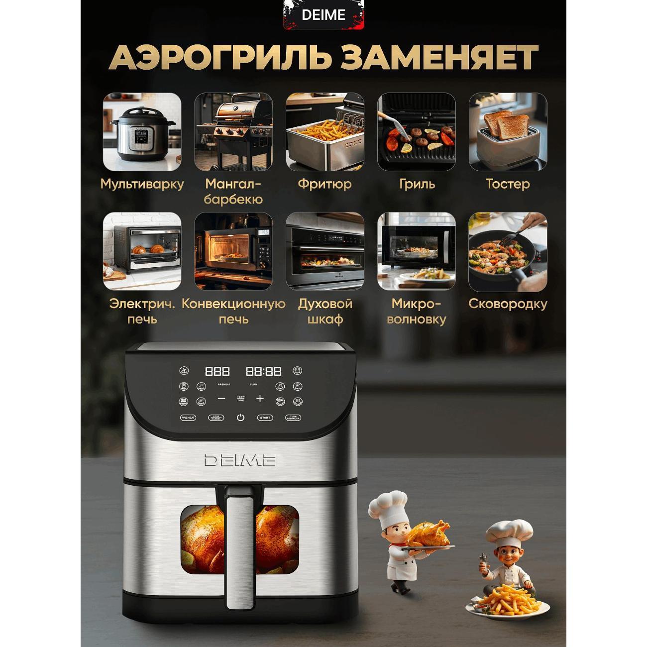 https://img.mvideo.ru/Big/400503574bb4.jpg