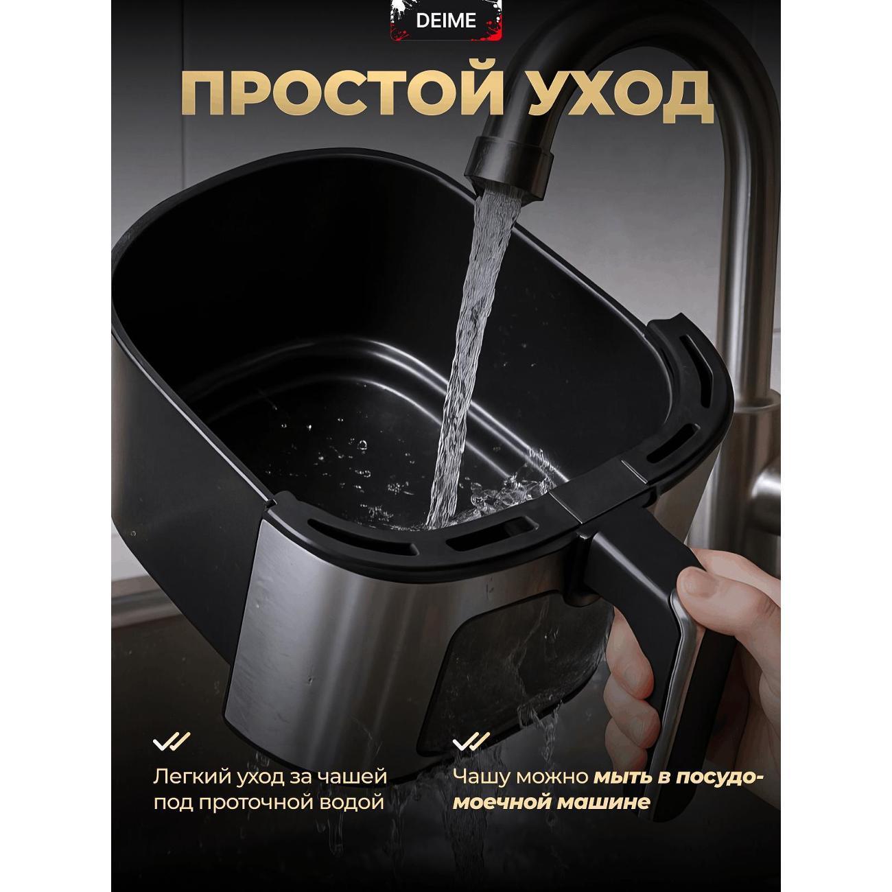 https://img.mvideo.ru/Big/400503574bb5.jpg