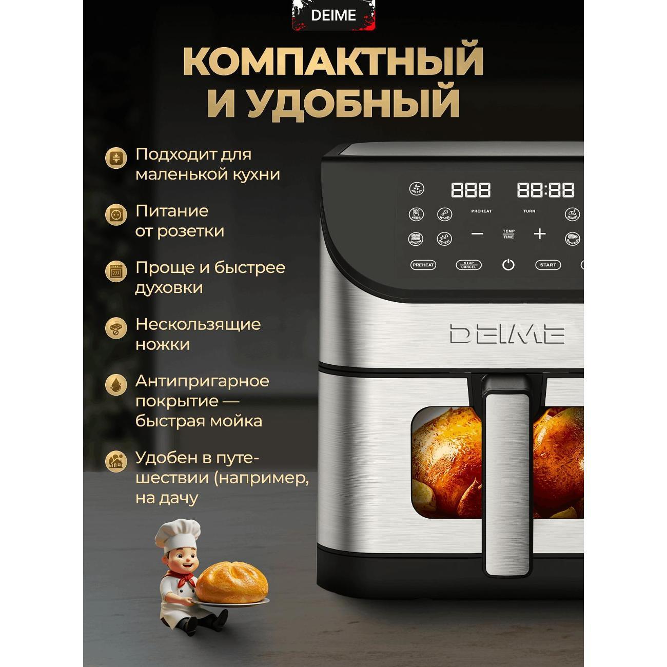 https://img.mvideo.ru/Big/400503574bb6.jpg