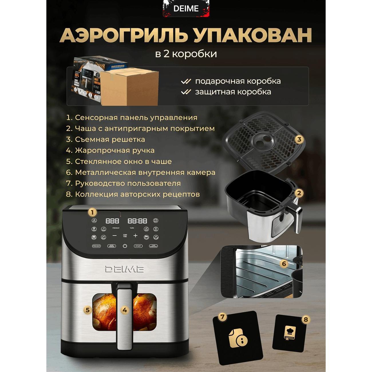 https://img.mvideo.ru/Big/400503574bb7.jpg
