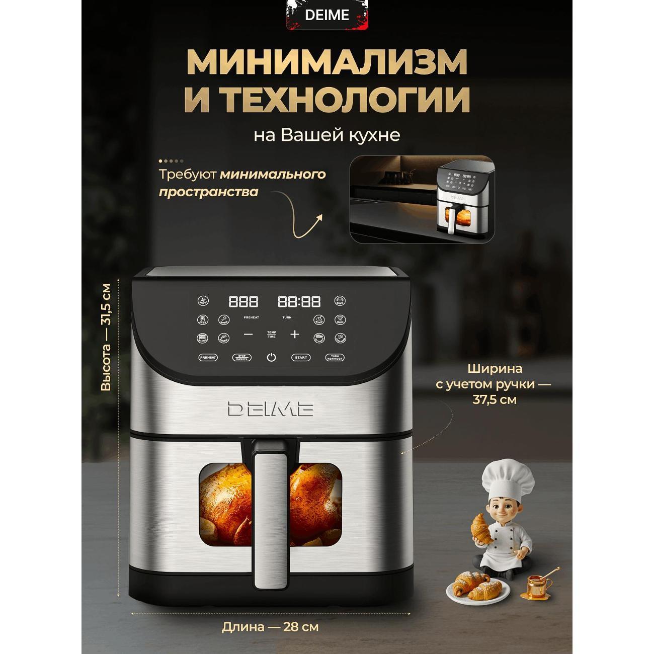 https://img.mvideo.ru/Big/400503574bb8.jpg