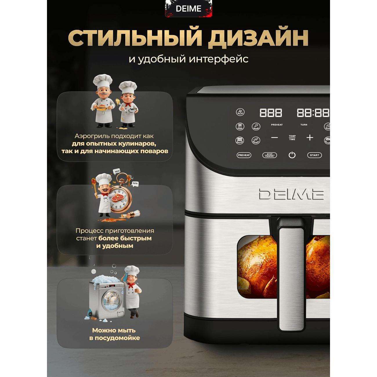 https://img.mvideo.ru/Big/400503574bb9.jpg