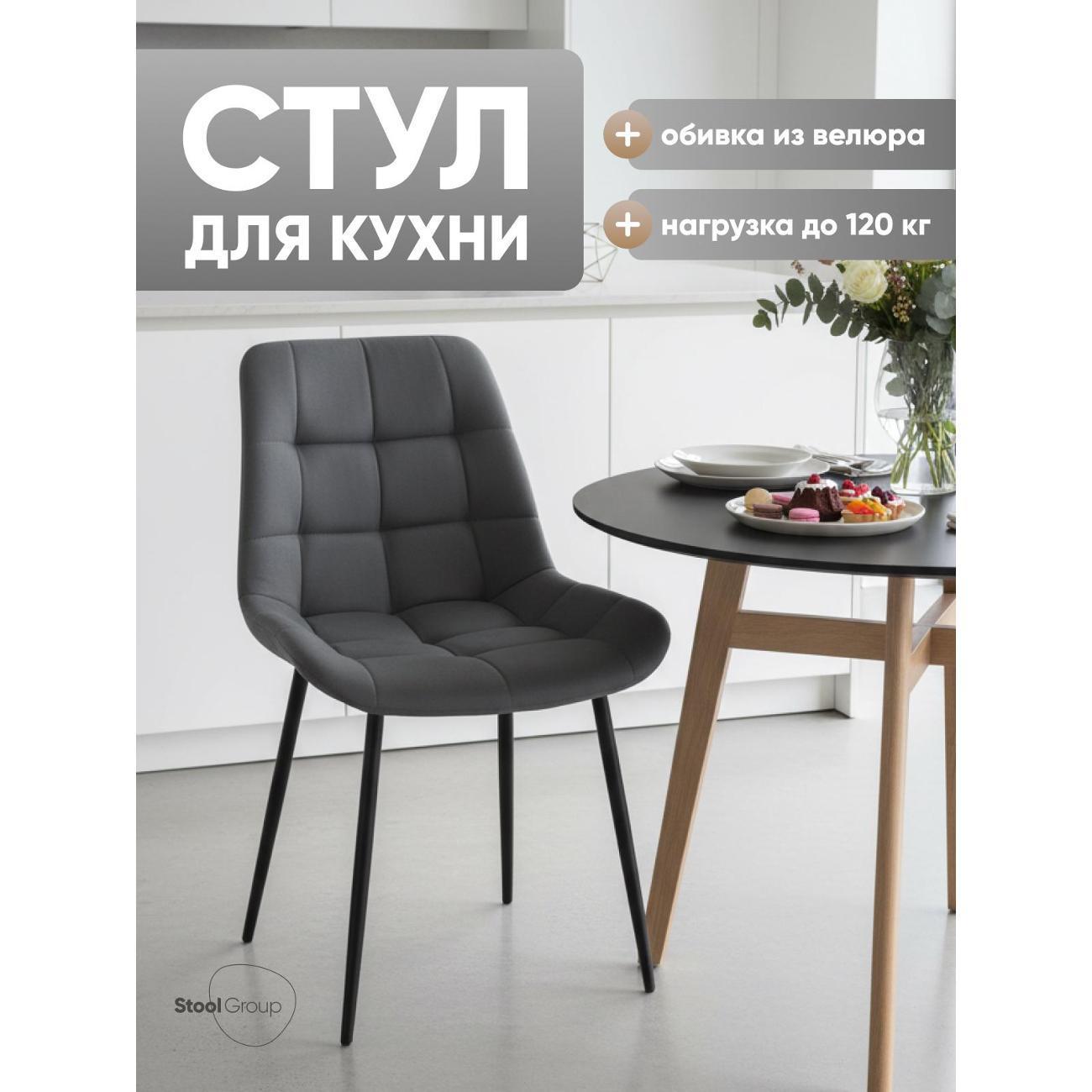 https://img.mvideo.ru/Big/400503648bb.jpg