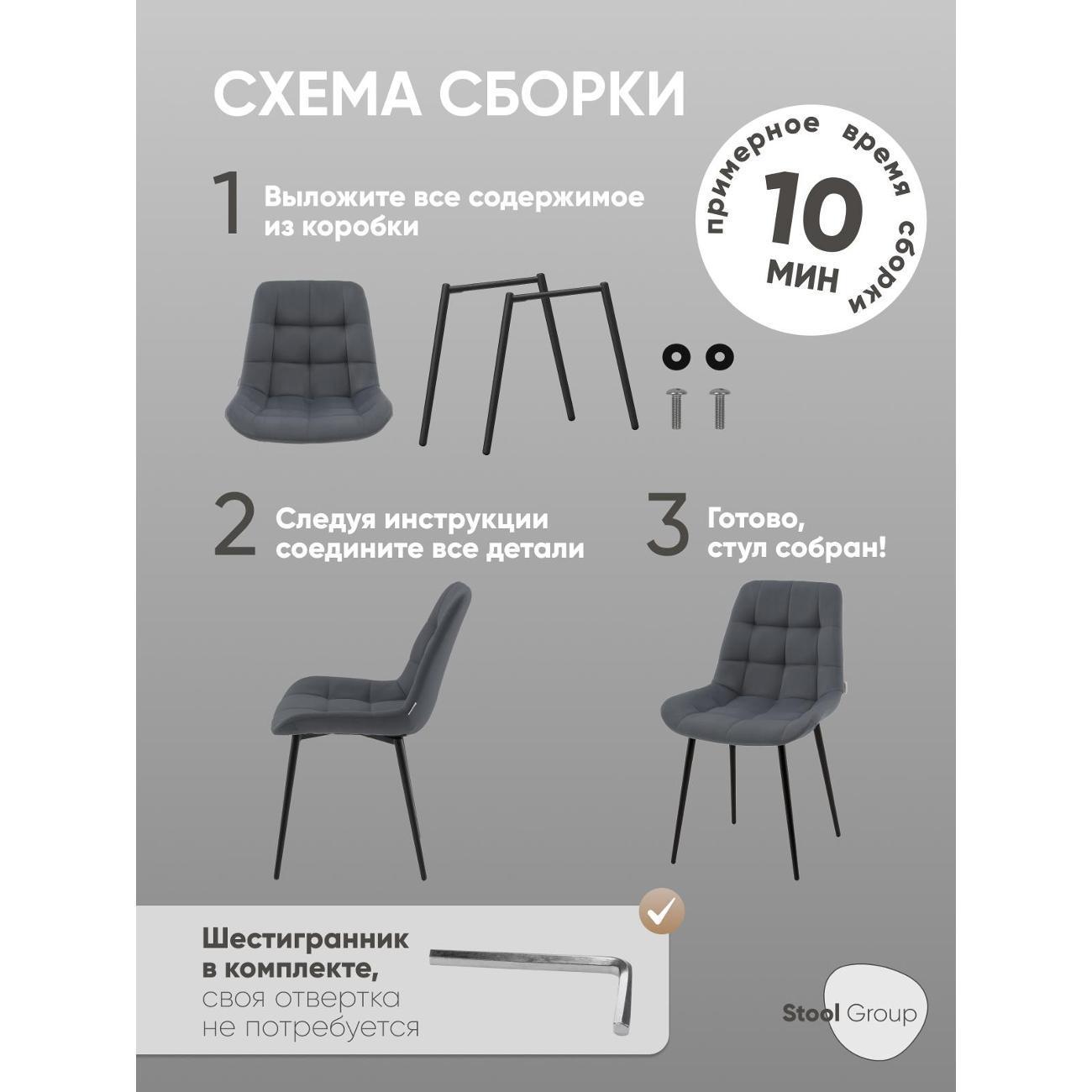 https://img.mvideo.ru/Big/400503648bb3.jpg