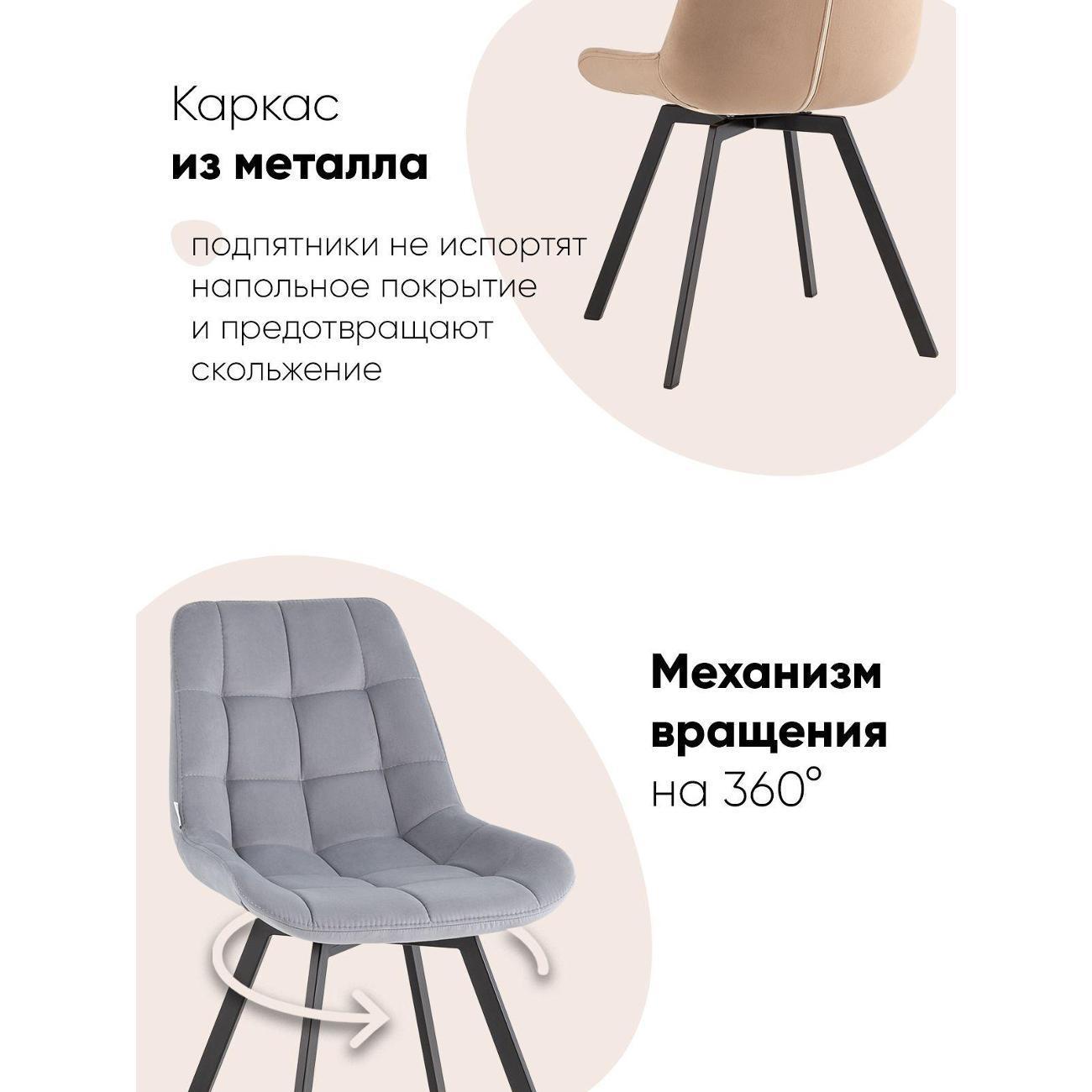 https://img.mvideo.ru/Big/400503656bb2.jpg