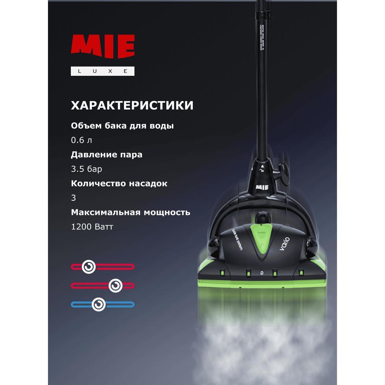 https://img.mvideo.ru/Big/400503678bb1.jpg
