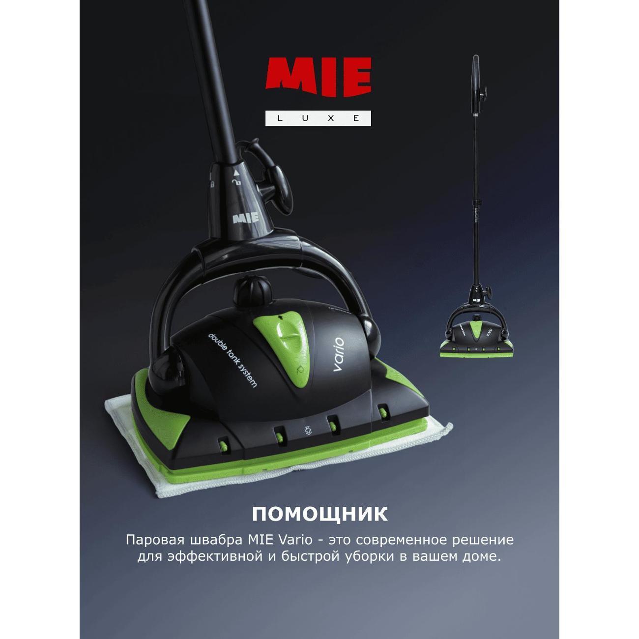 https://img.mvideo.ru/Big/400503678bb2.jpg