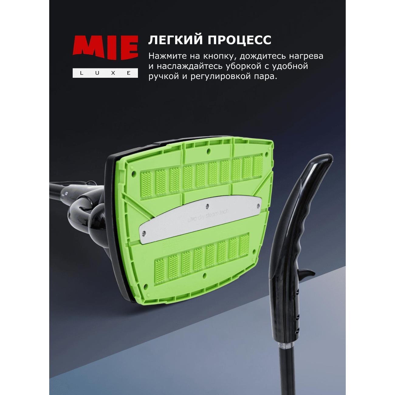 https://img.mvideo.ru/Big/400503678bb3.jpg