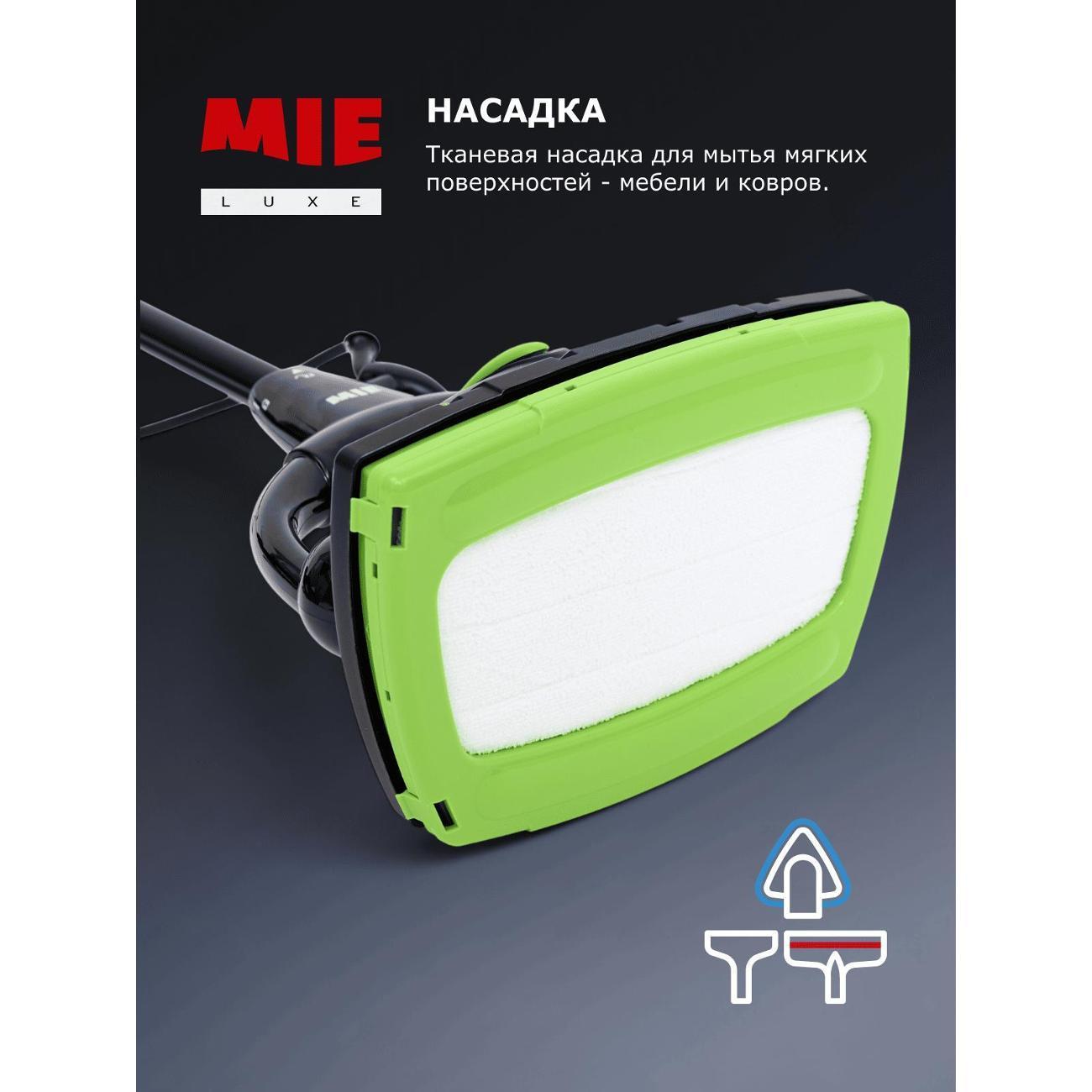 https://img.mvideo.ru/Big/400503678bb6.jpg