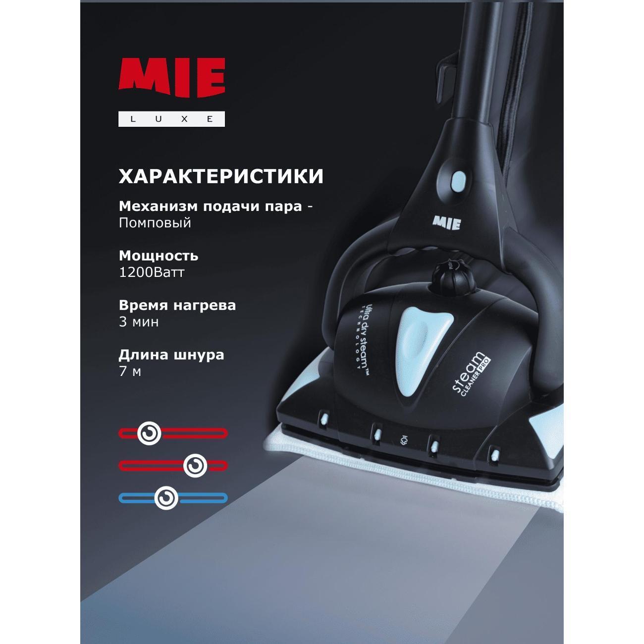 https://img.mvideo.ru/Big/400503680bb1.jpg