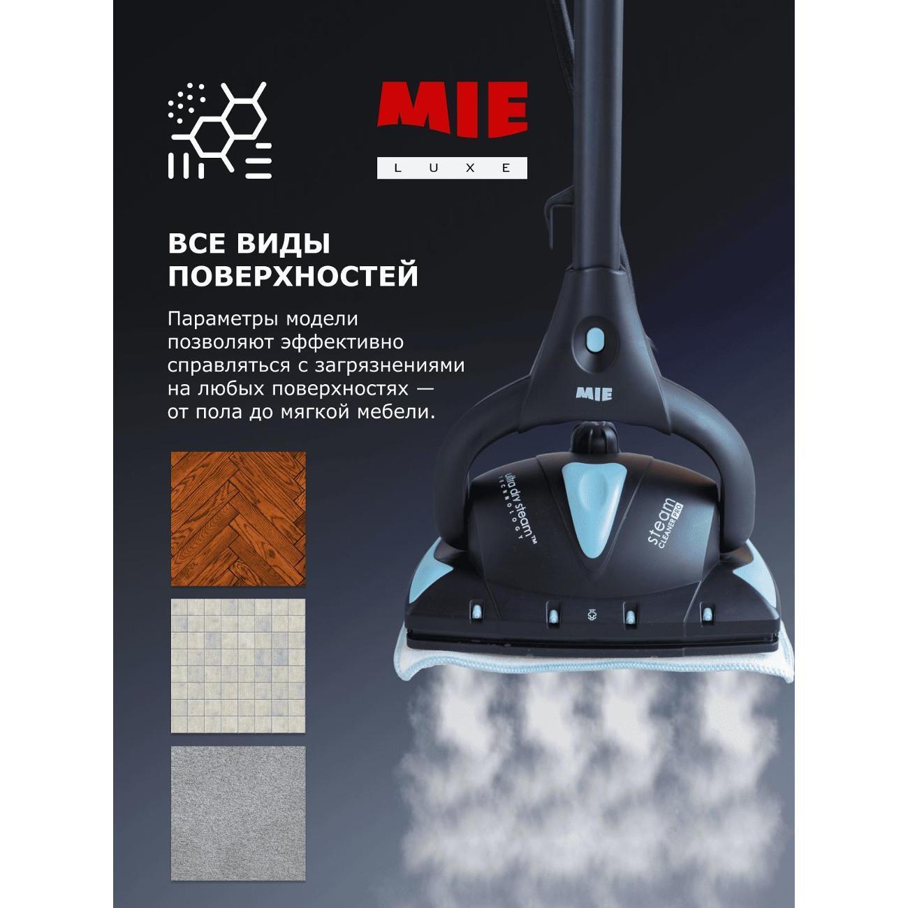 https://img.mvideo.ru/Big/400503680bb11.jpg