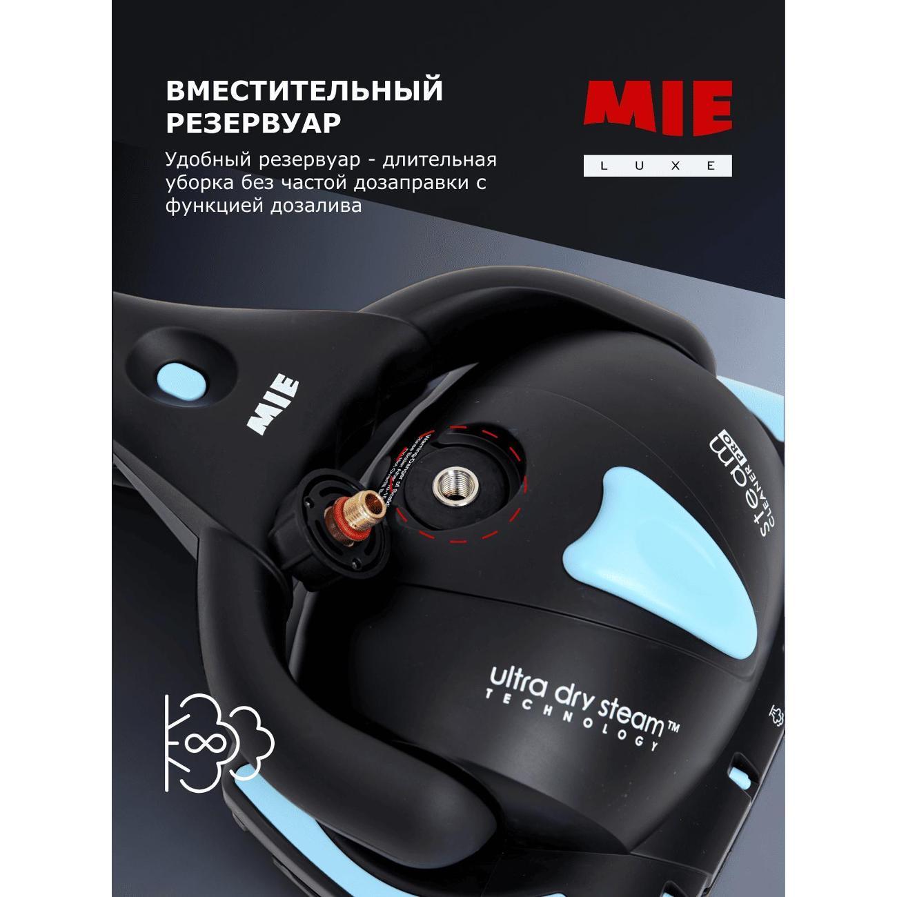 https://img.mvideo.ru/Big/400503680bb3.jpg