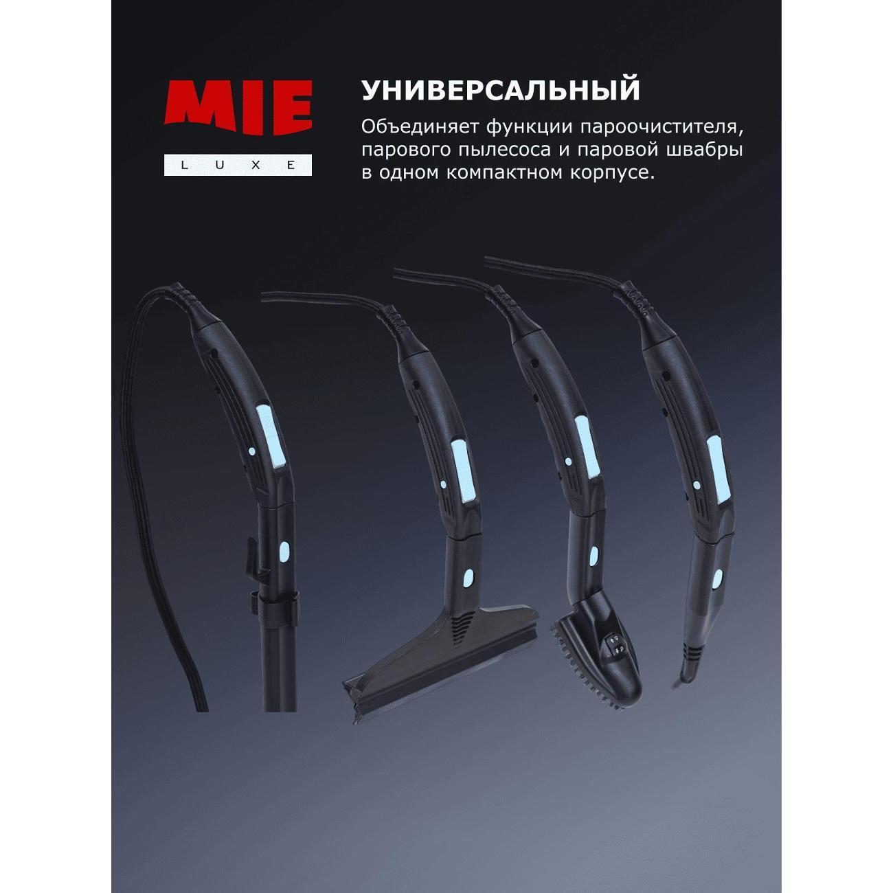https://img.mvideo.ru/Big/400503680bb5.jpg