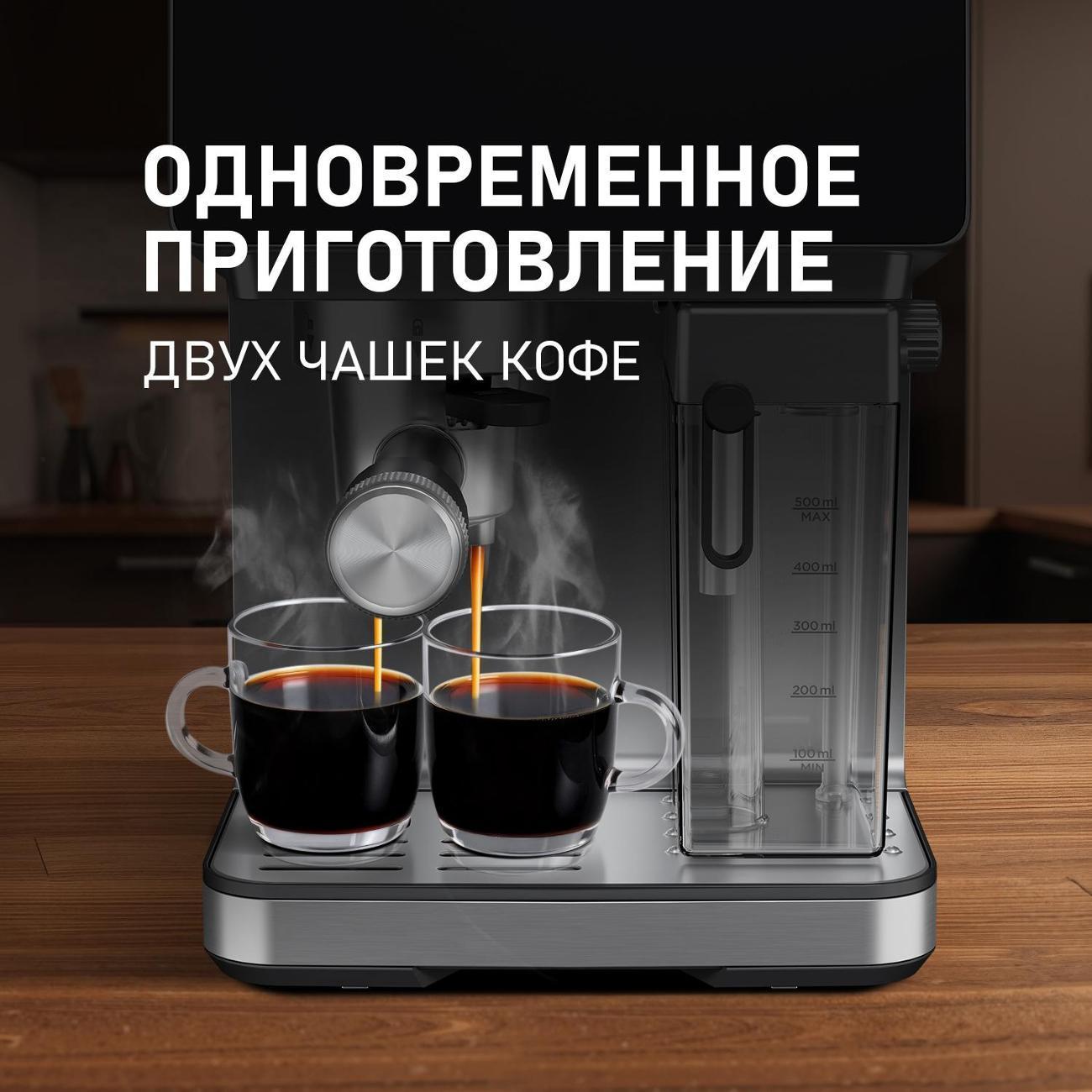 https://img.mvideo.ru/Big/400503789bb10.jpg