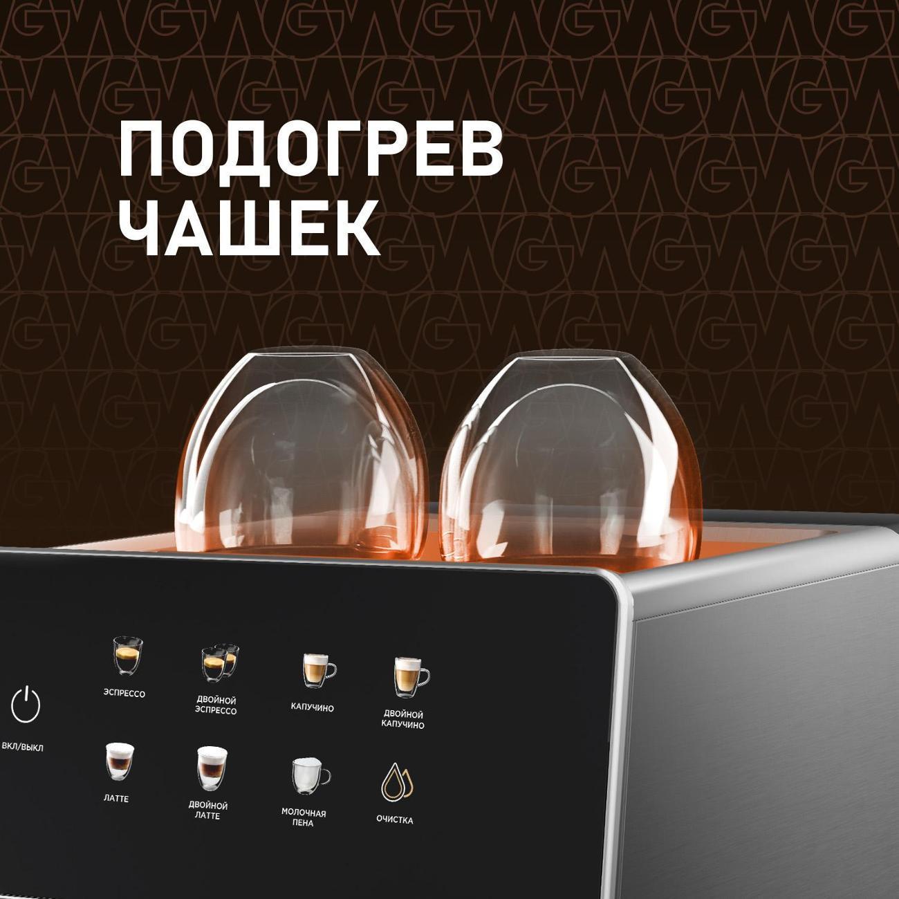 https://img.mvideo.ru/Big/400503789bb11.jpg