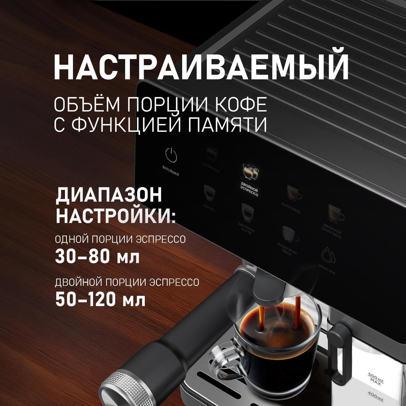 https://img.mvideo.ru/Big/400503789bb13.jpg