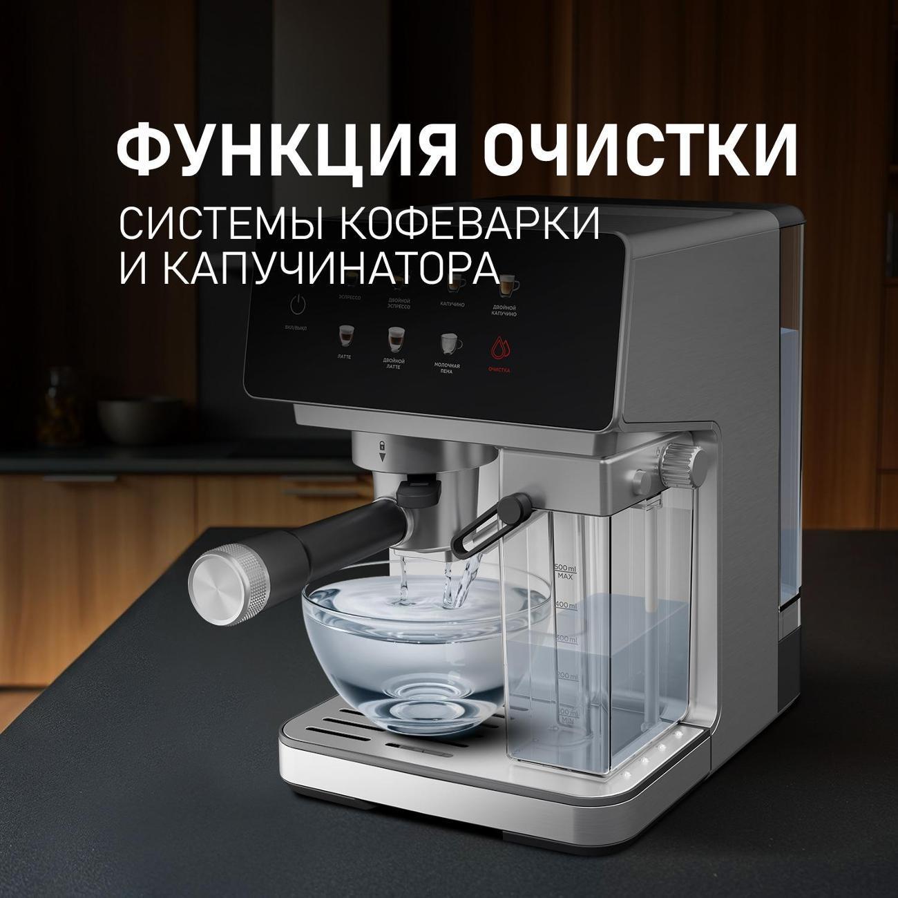 https://img.mvideo.ru/Big/400503789bb14.jpg
