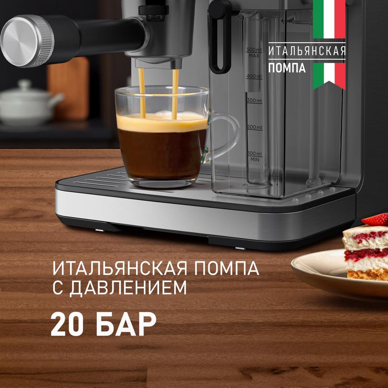https://img.mvideo.ru/Big/400503789bb2.jpg