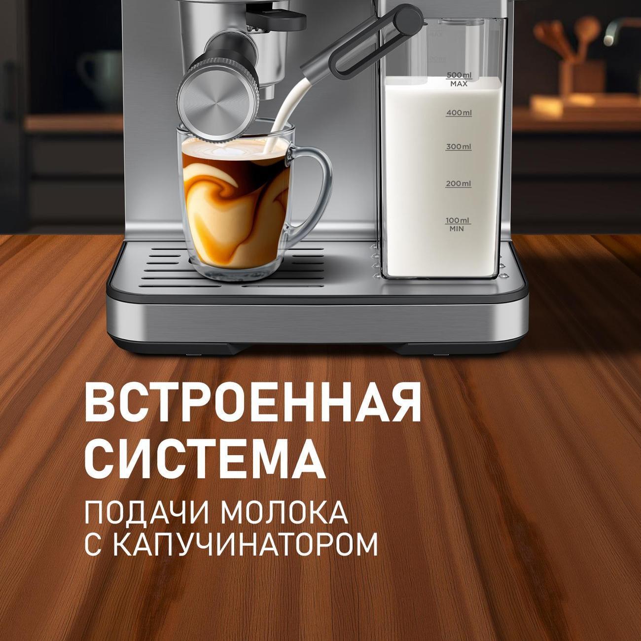 https://img.mvideo.ru/Big/400503789bb3.jpg