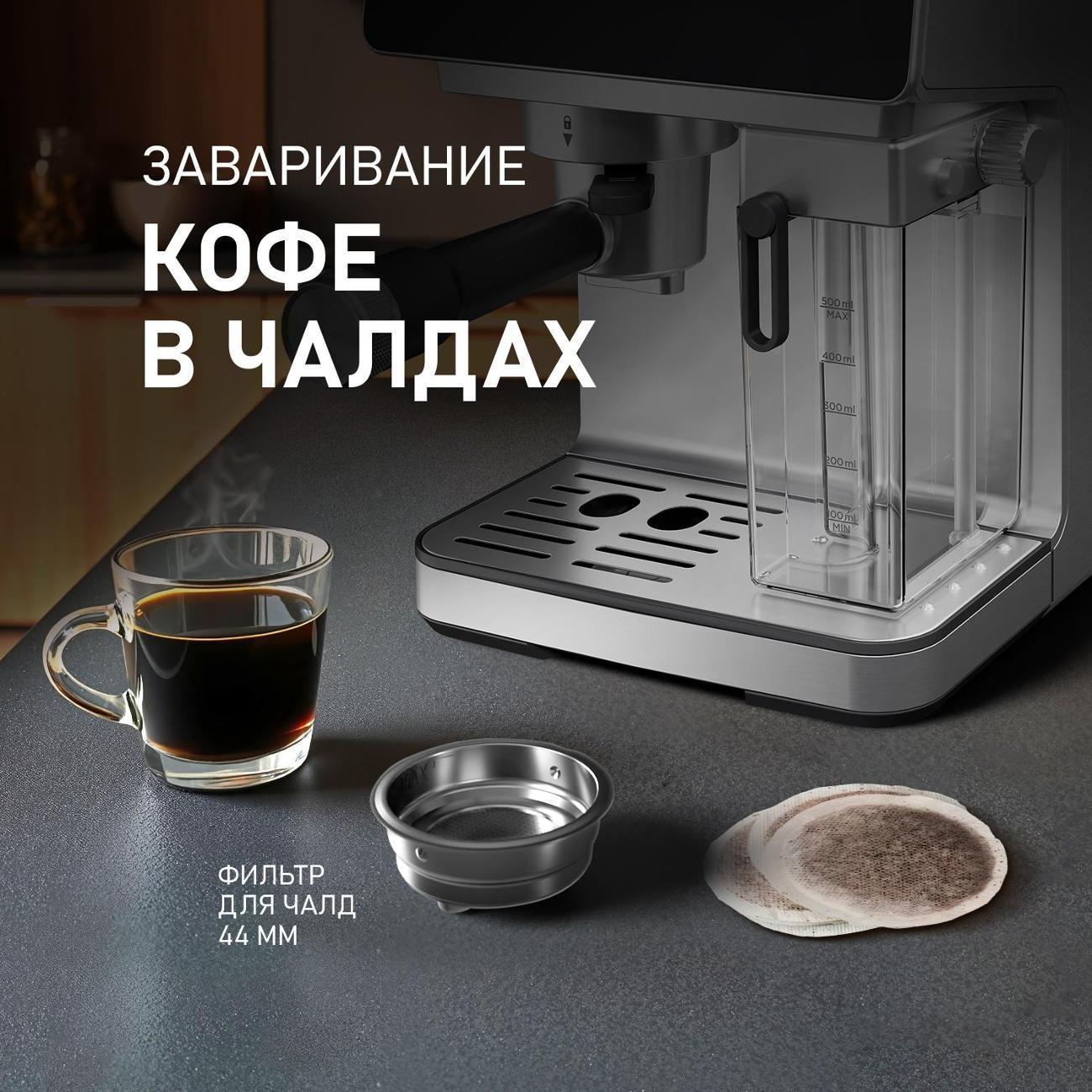 https://img.mvideo.ru/Big/400503789bb5.jpg