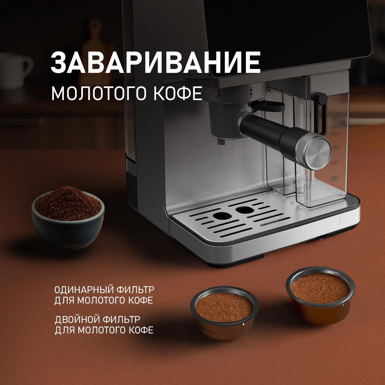 https://img.mvideo.ru/Big/400503789bb6.jpg
