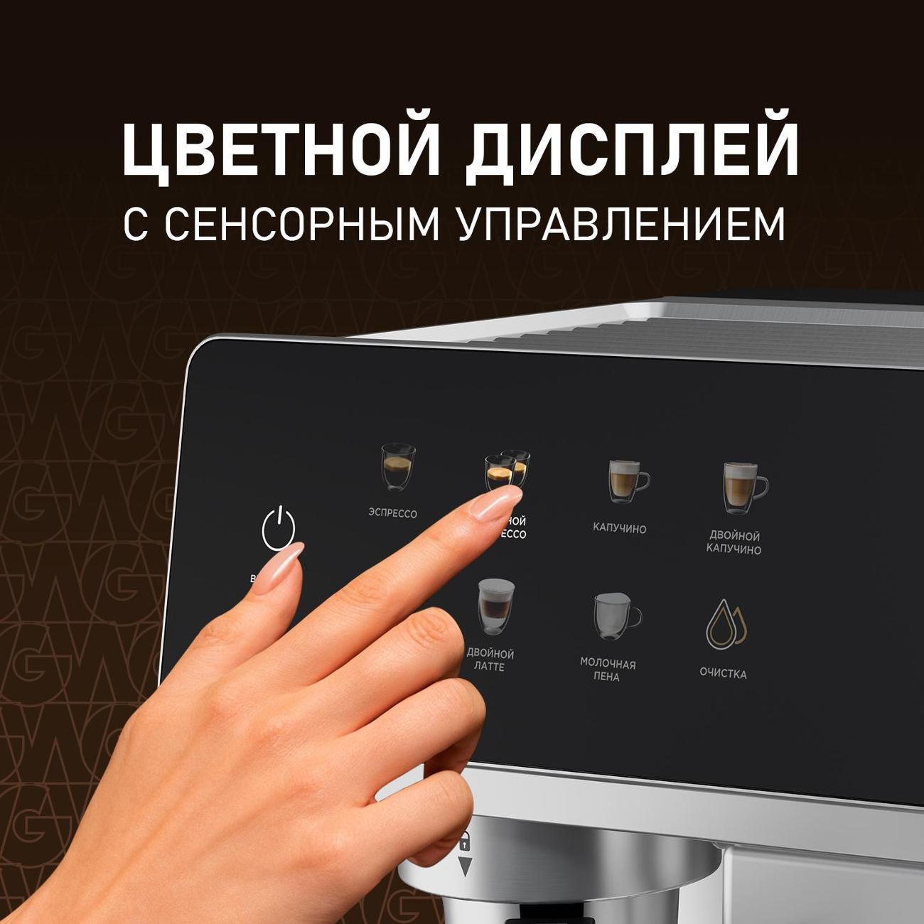 https://img.mvideo.ru/Big/400503789bb7.jpg