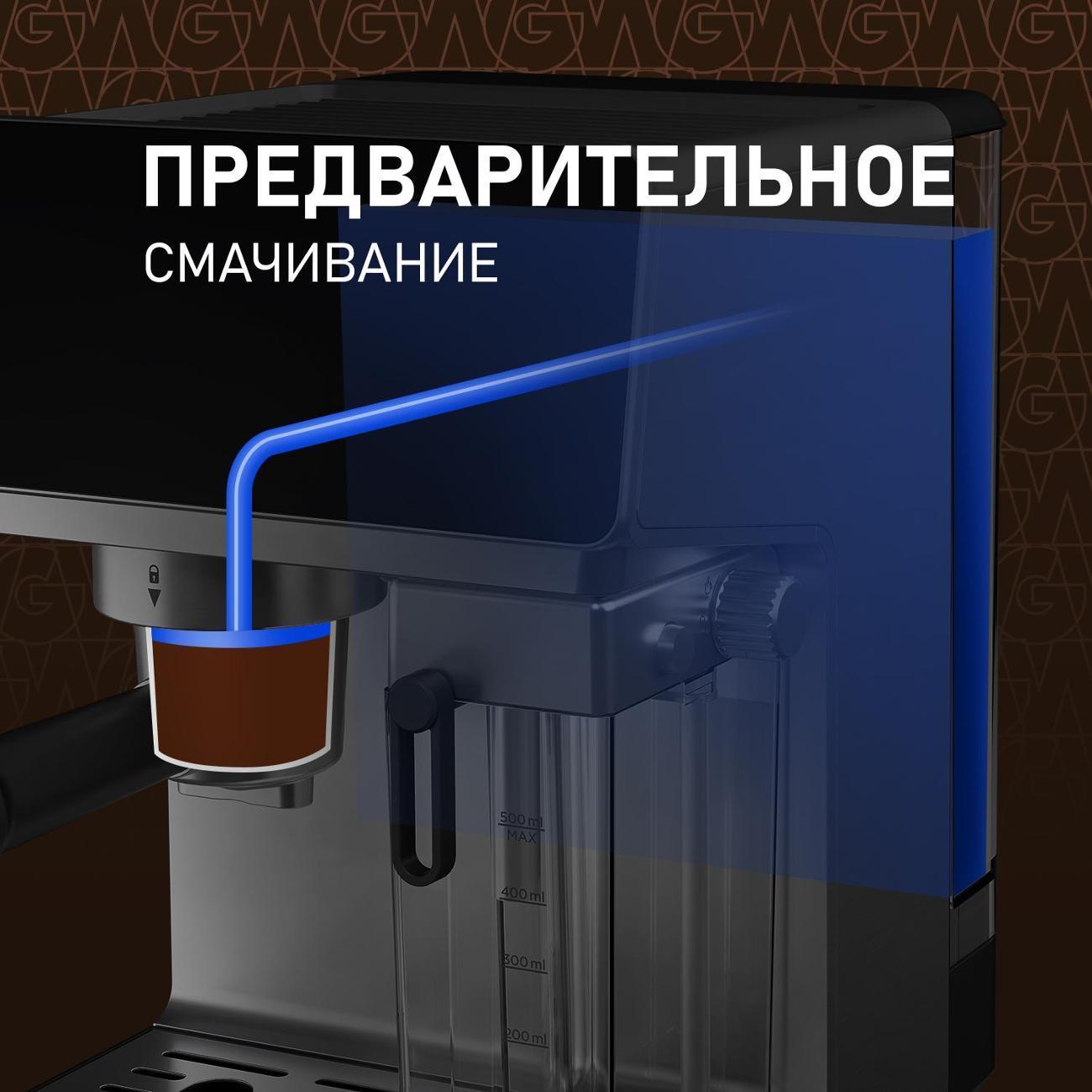 https://img.mvideo.ru/Big/400503789bb9.jpg