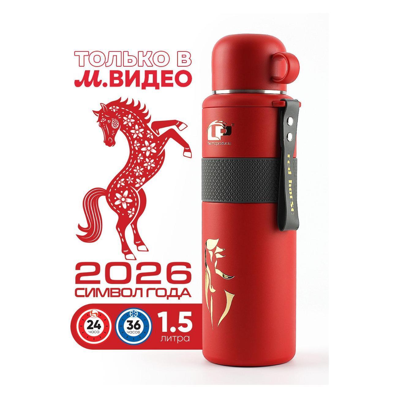 https://img.mvideo.ru/Big/400503884bb.jpg