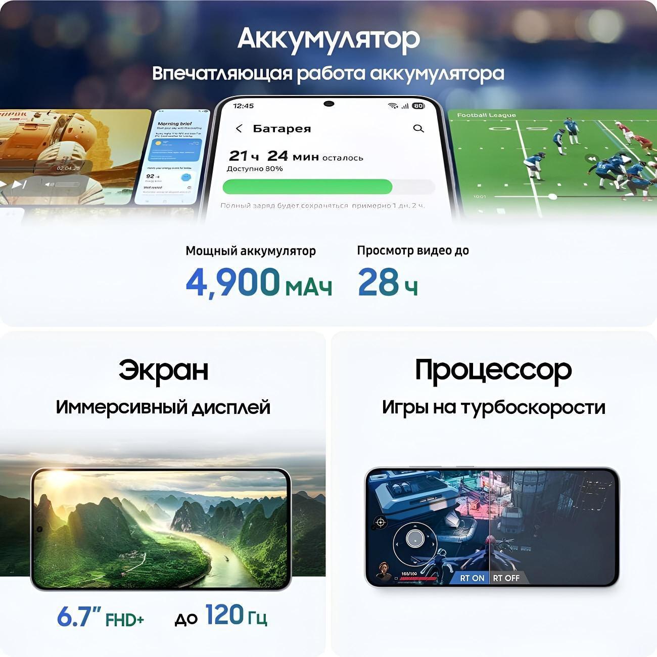https://img.mvideo.ru/Big/400504018bb13.jpg