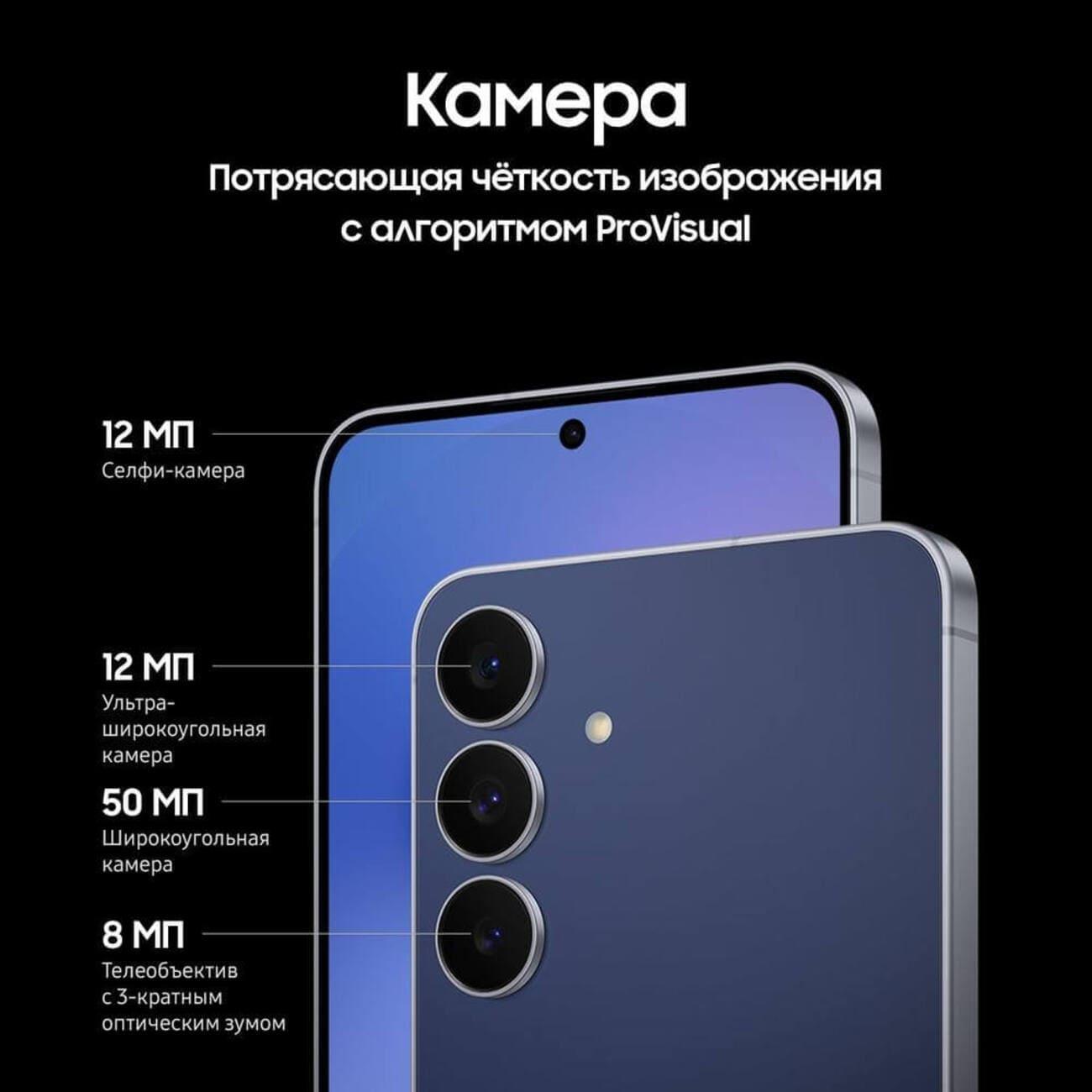 https://img.mvideo.ru/Big/400504018bb9.jpg