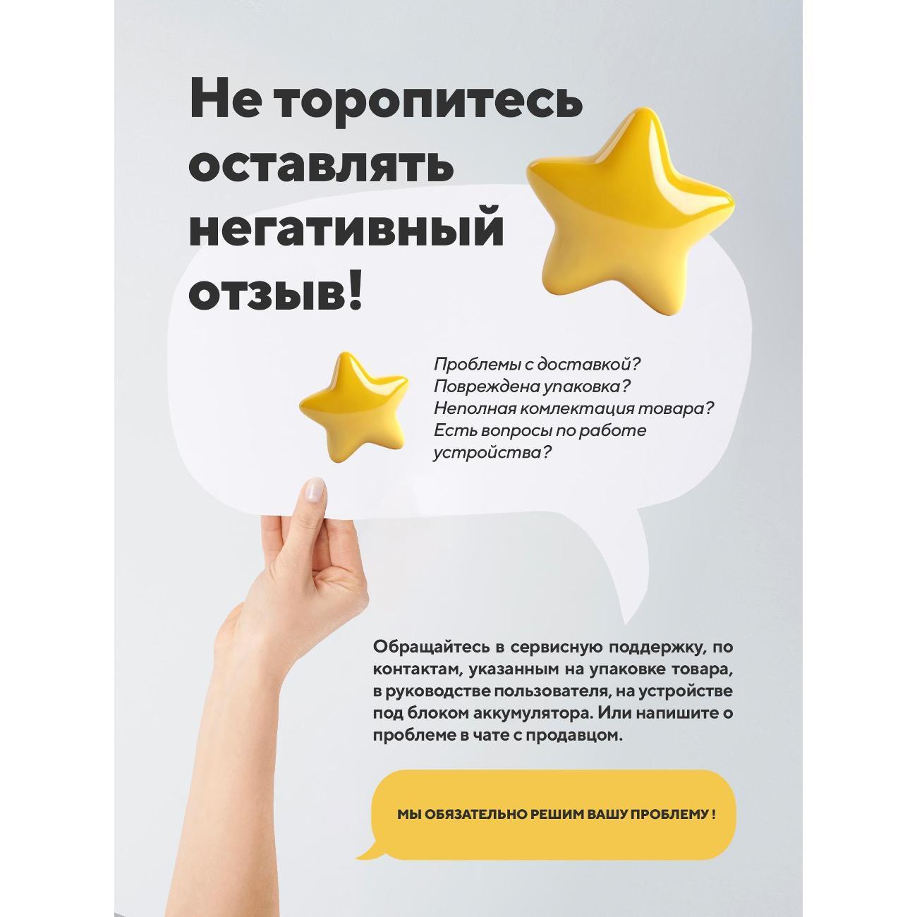 https://img.mvideo.ru/Big/400504084bb10.jpg