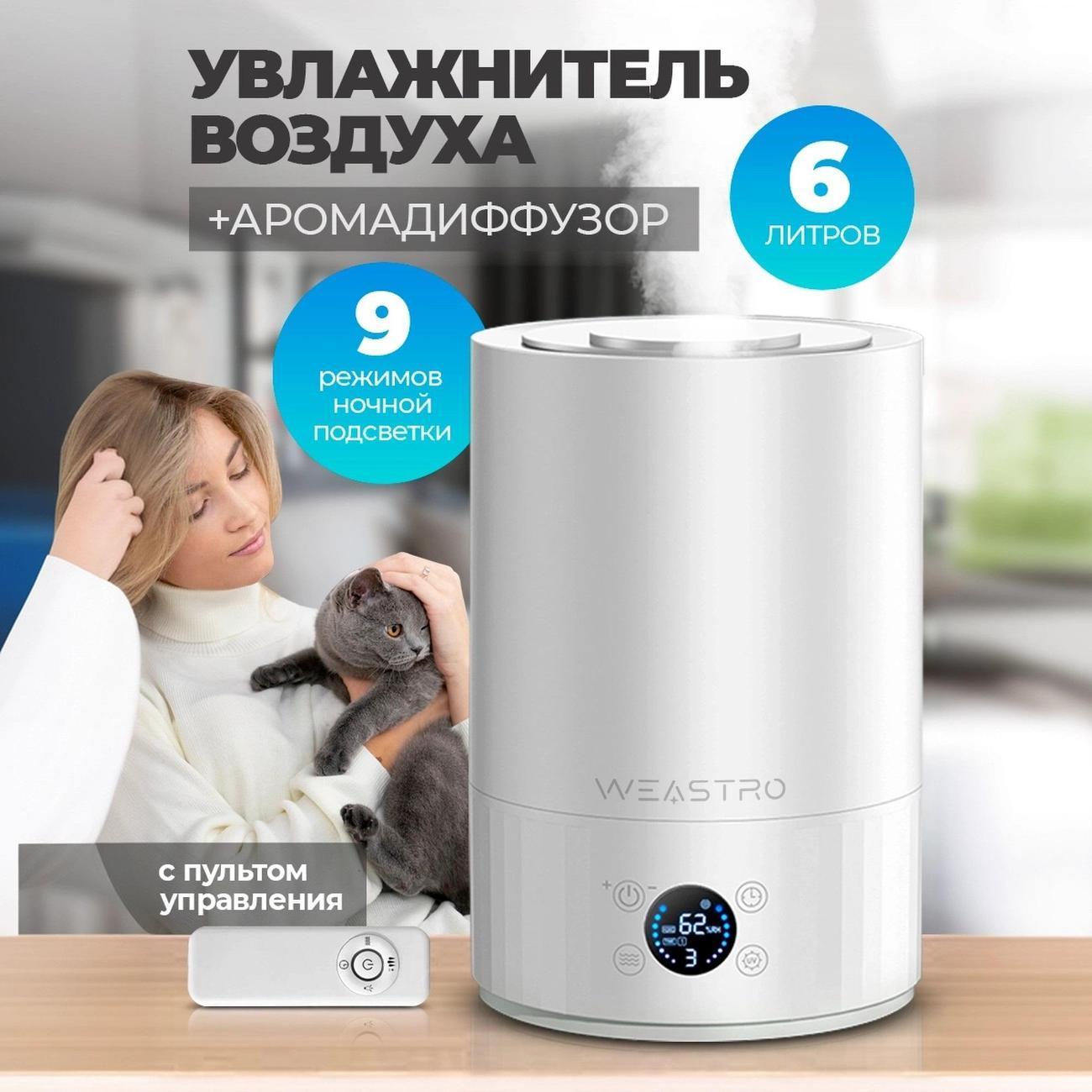 https://img.mvideo.ru/Big/400504783bb1.jpg