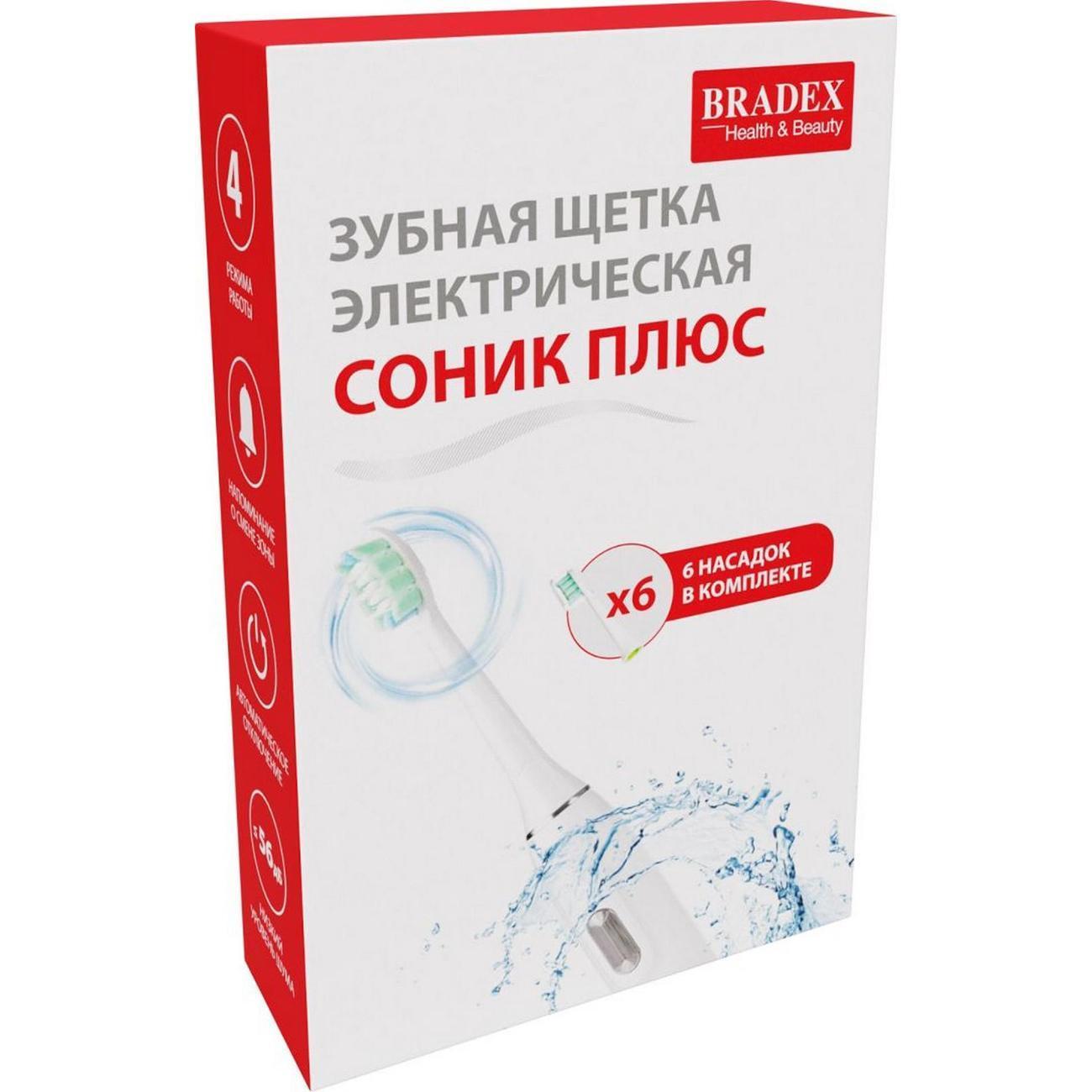 https://img.mvideo.ru/Big/400505297bb9.jpg