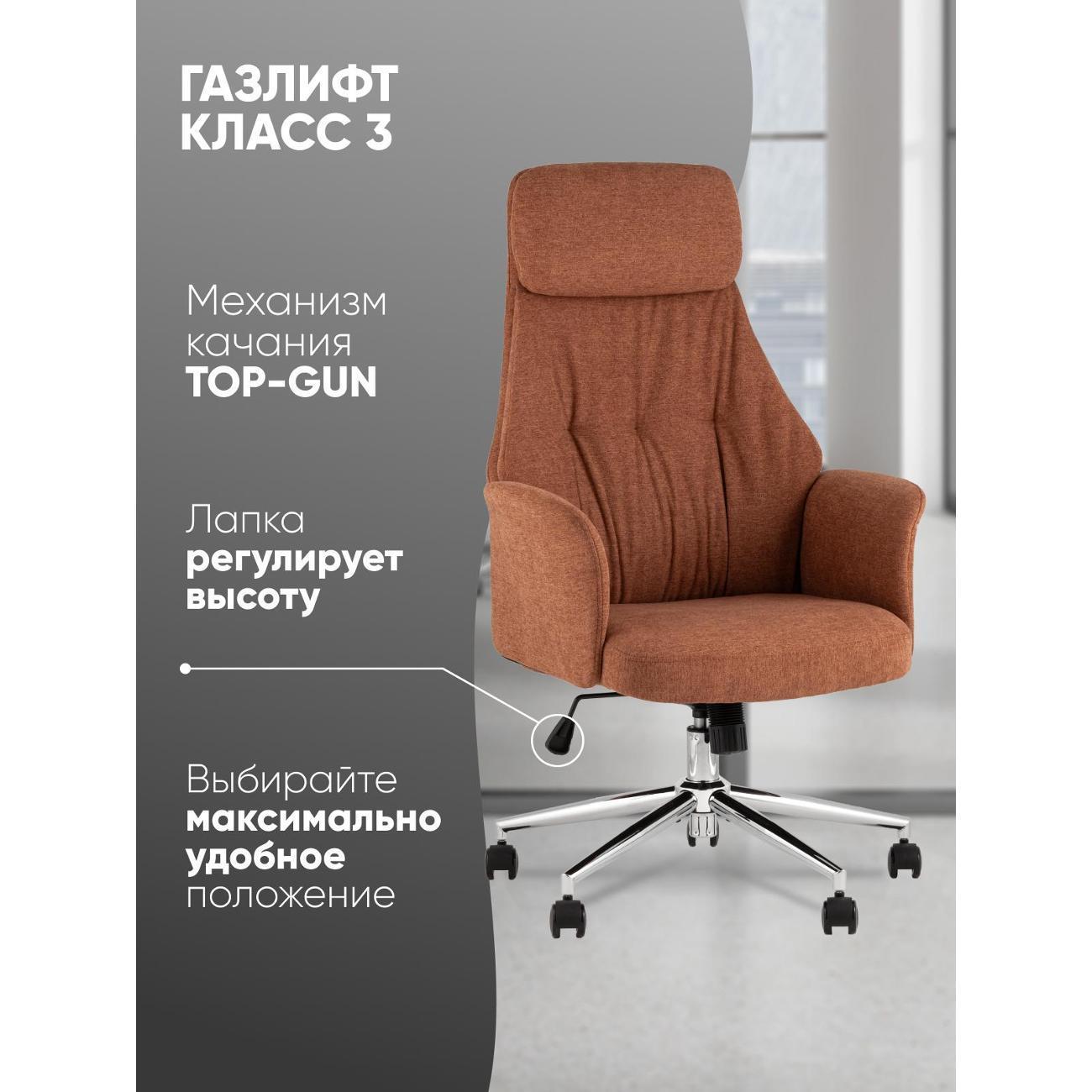 https://img.mvideo.ru/Big/400505361bb2.jpg