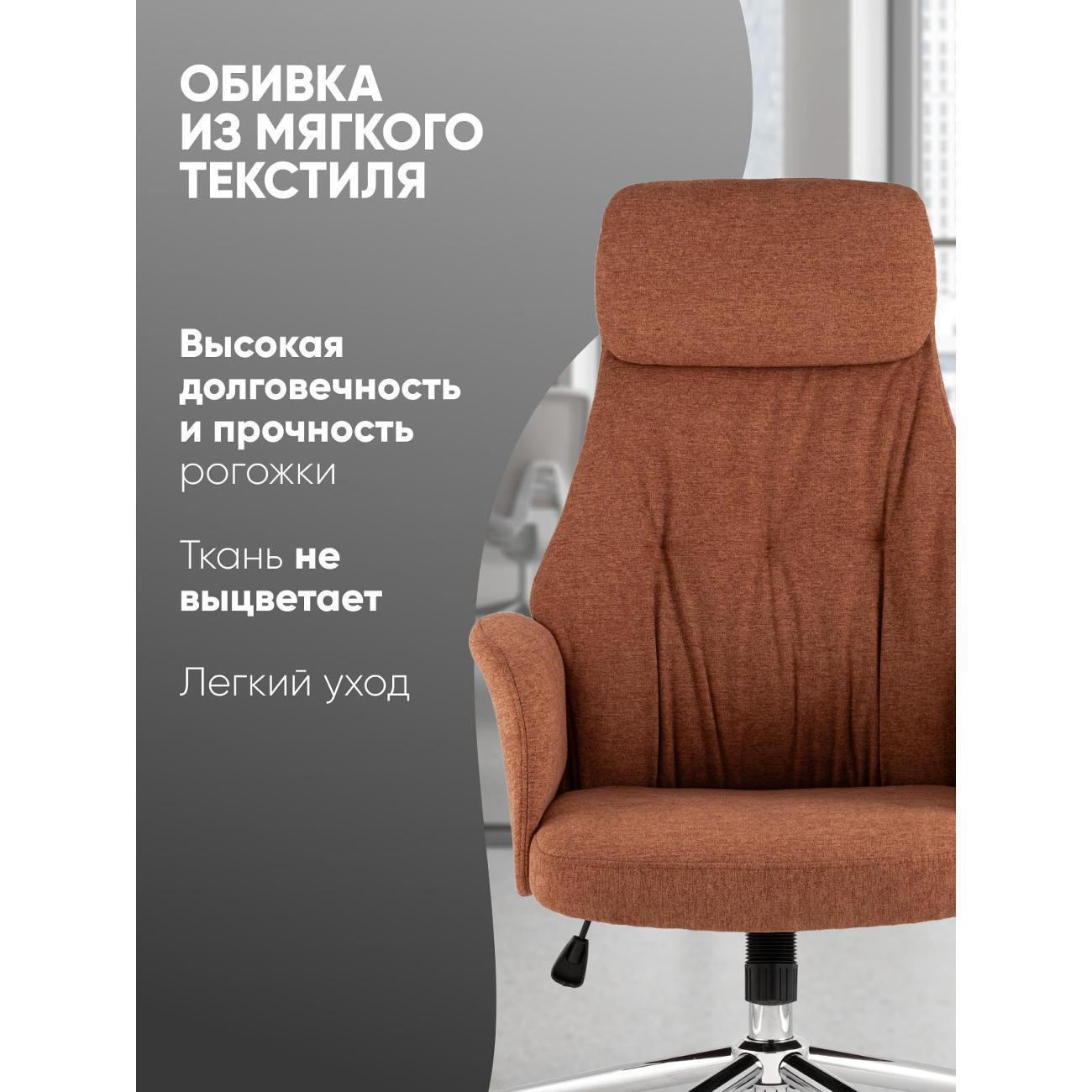 https://img.mvideo.ru/Big/400505361bb3.jpg
