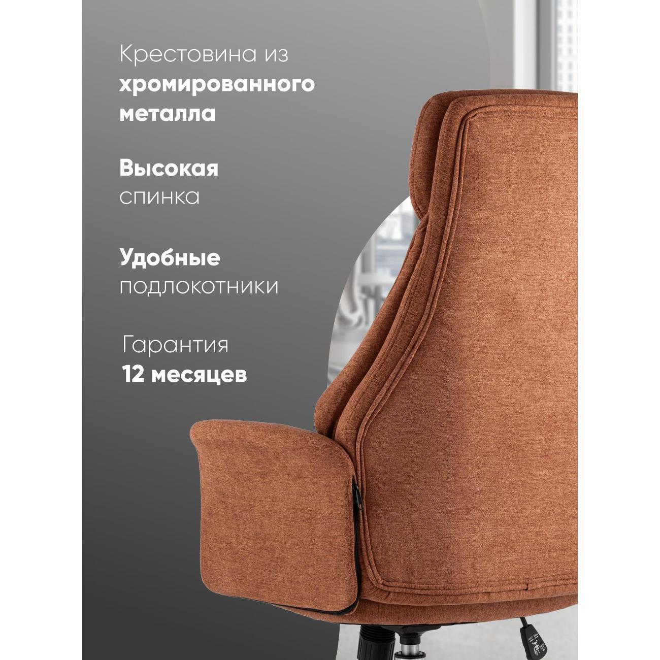 https://img.mvideo.ru/Big/400505361bb4.jpg