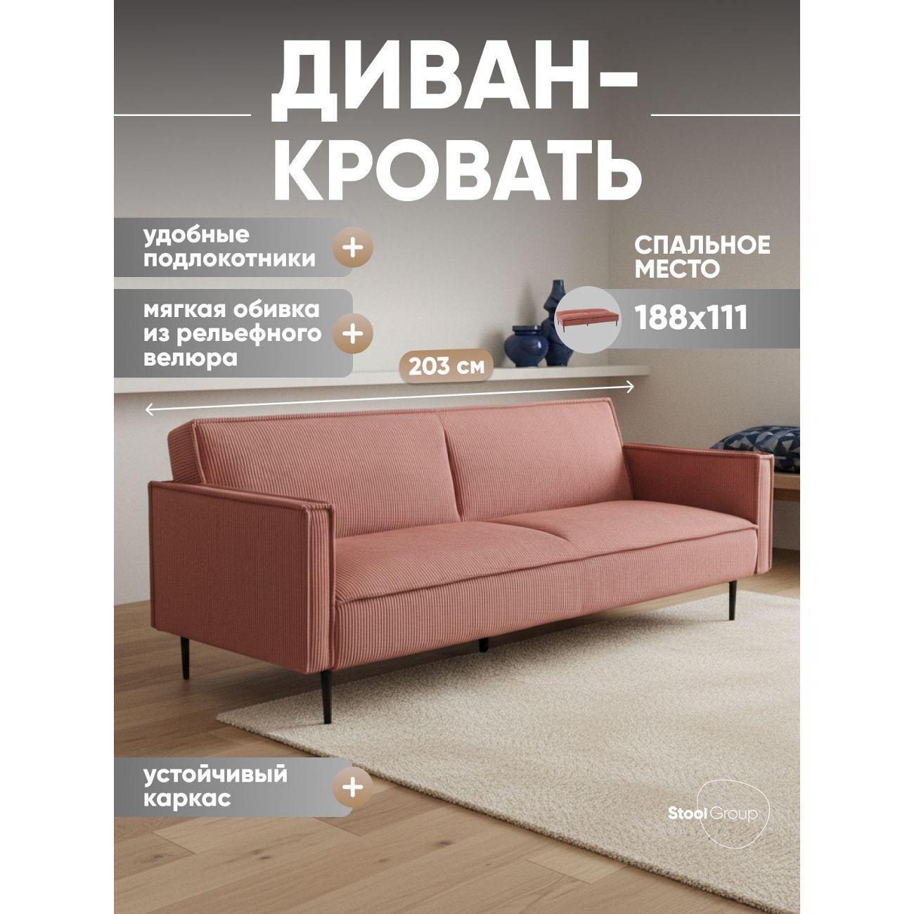 https://img.mvideo.ru/Big/400505419bb.jpg