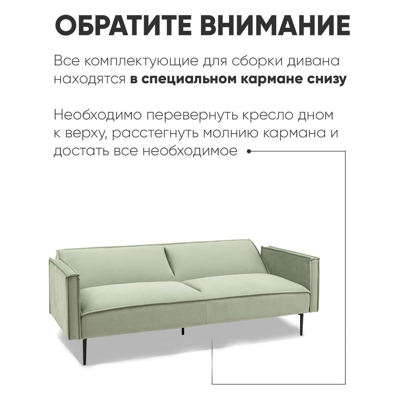 https://img.mvideo.ru/Big/400505419bb2.jpg