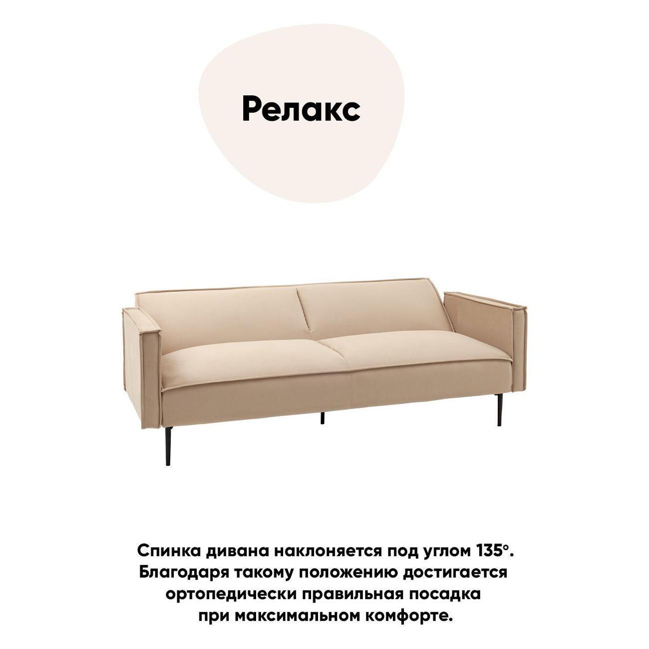 https://img.mvideo.ru/Big/400505419bb3.jpg
